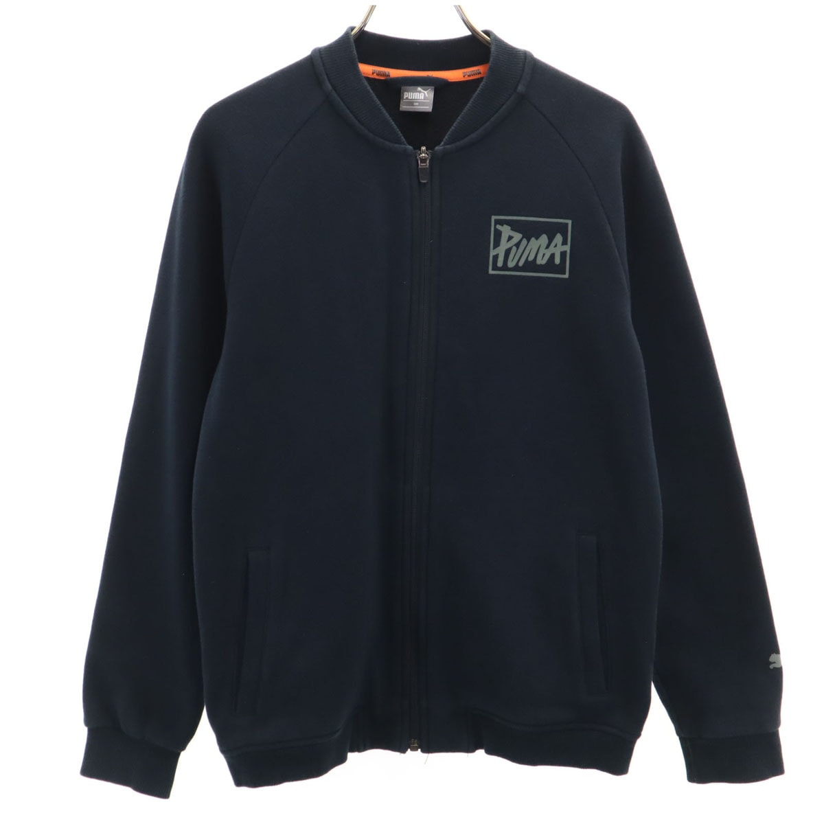 PUMA プーマ バックロゴ スウェット ジップジャケット 160 ブラック