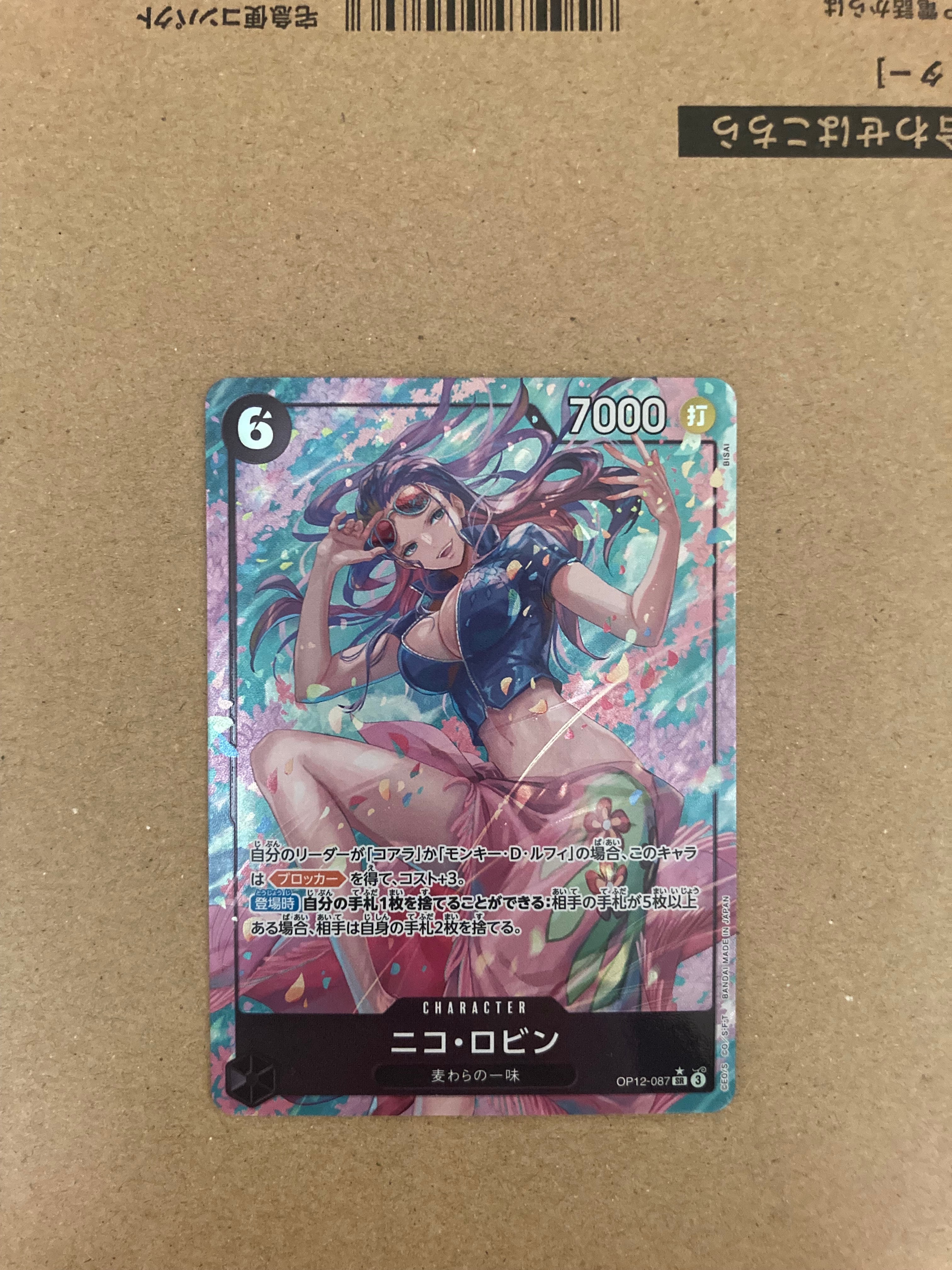 Nico Robin SR-P [OP12-087](Booster Pack "LEGACY OF THE MASTER")