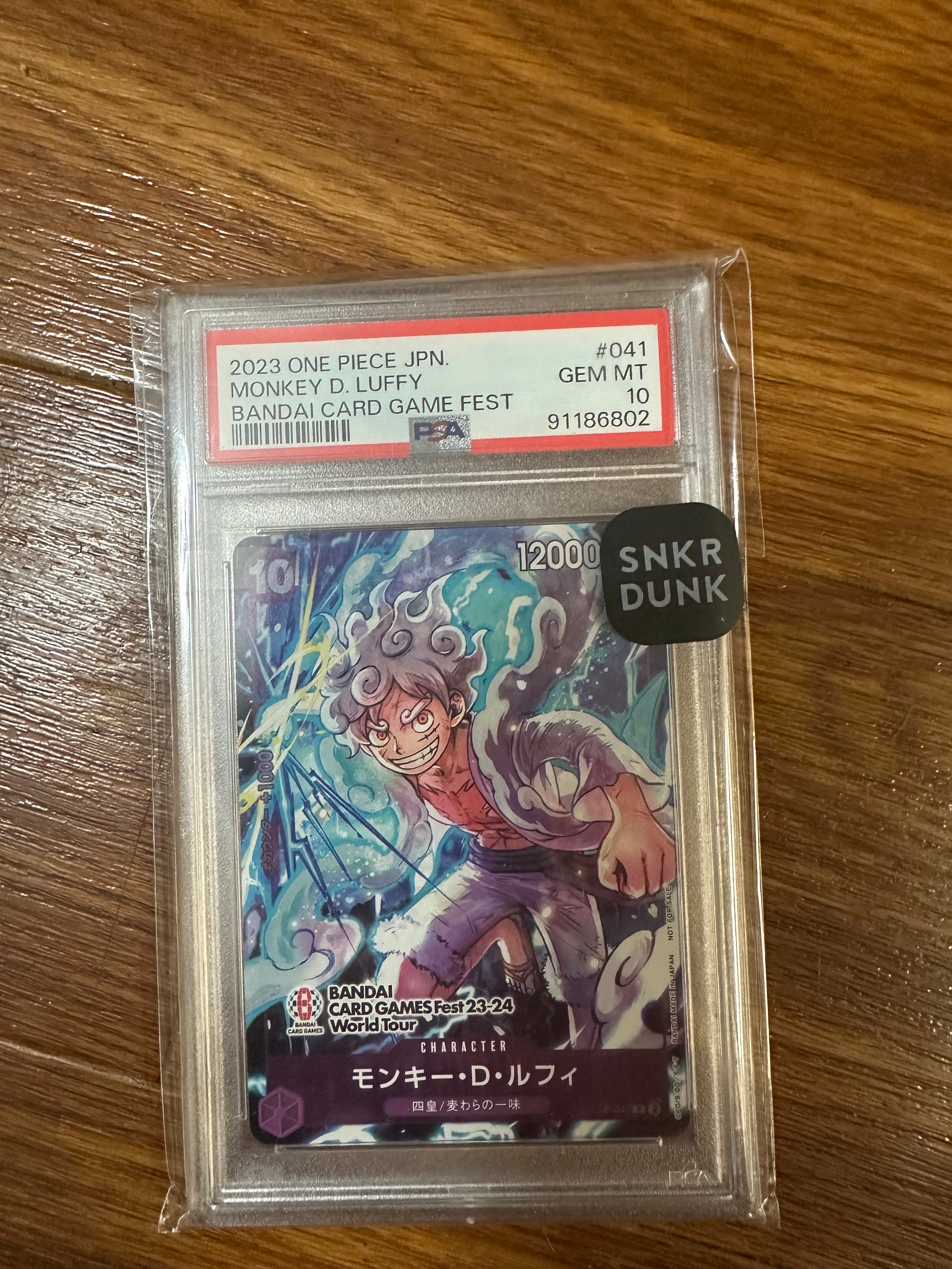 モンキー・D・ルフィ P [P-041] (BANDAI CARD GAMES Fest23-24 World Tour)
