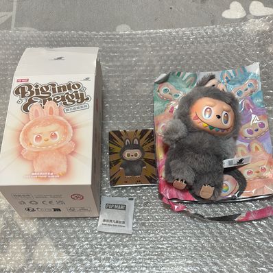 POP MART THE MONSTERS (LABUBU) Big into Energy Series Plush Pendant ID (Secret)