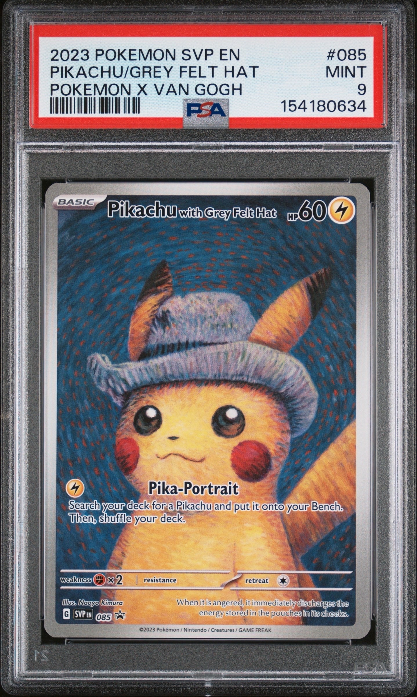 PSA9】ピカチュウ : プロモ [SVP EN 085](「ゴッホ展」 プロモーション