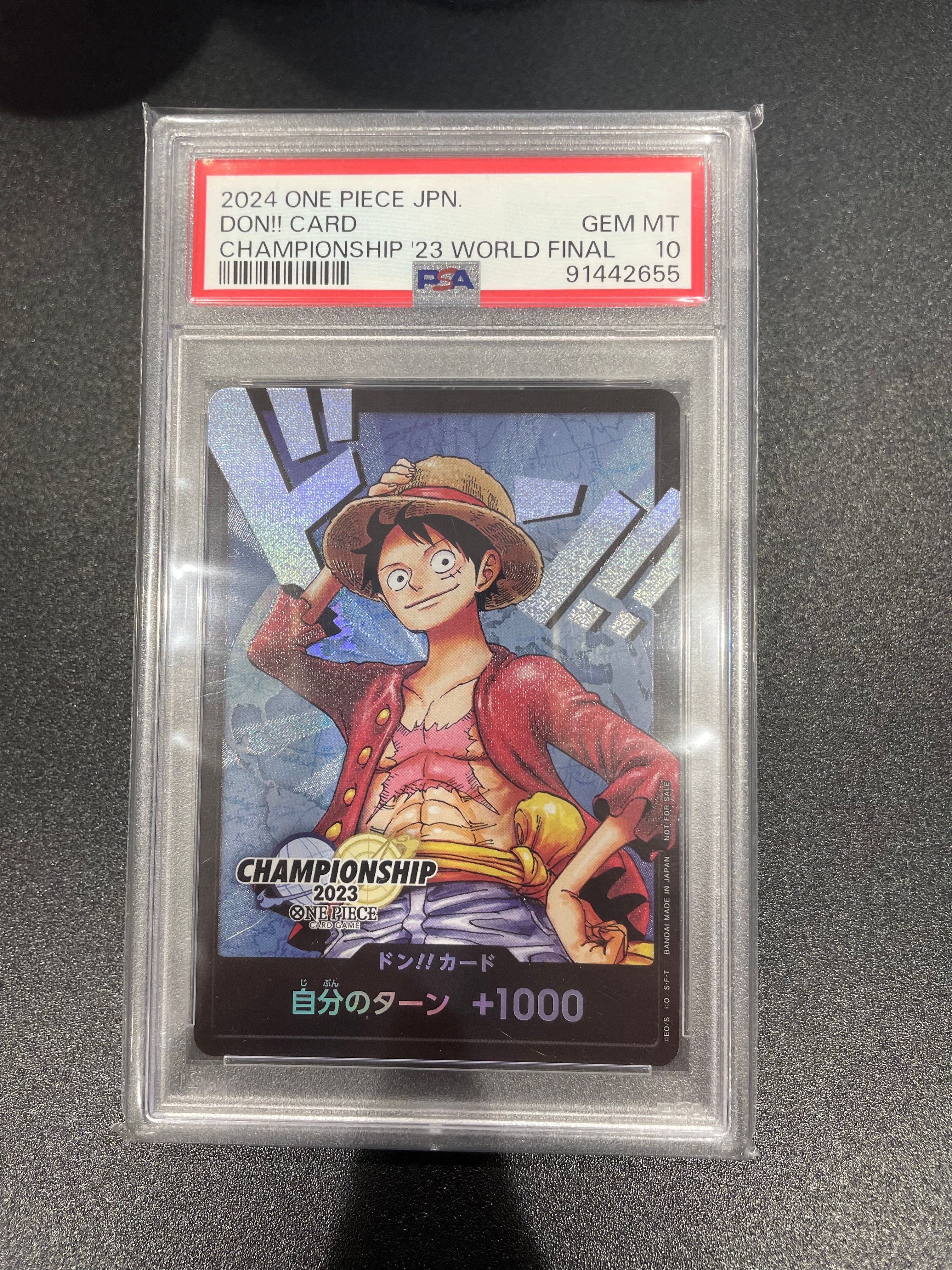 PSA10】ドン!!カード : モンキー・D・ルフィ (プロモーション