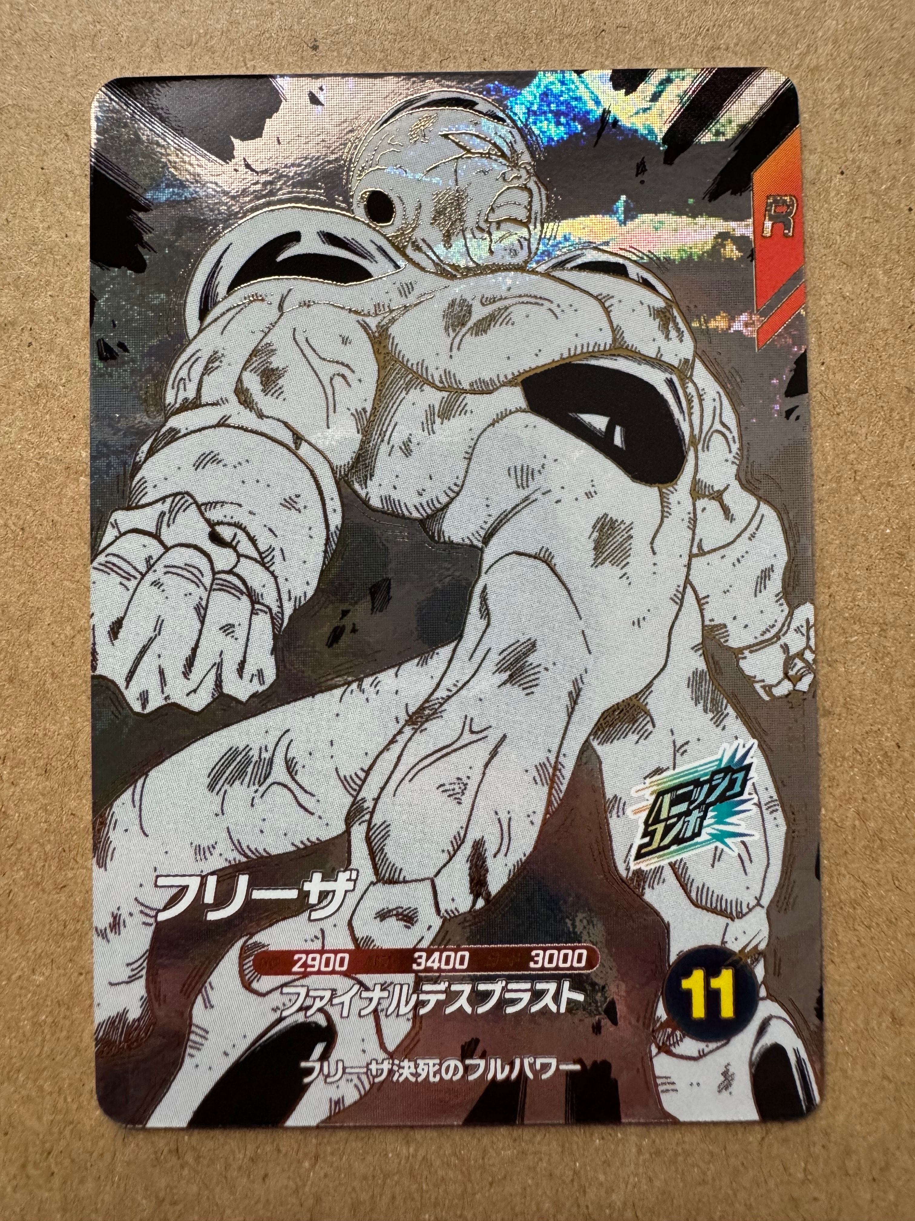 ドラゴンボールスーパーダイバーズ アドバンスパック DRAGON BALL 40th