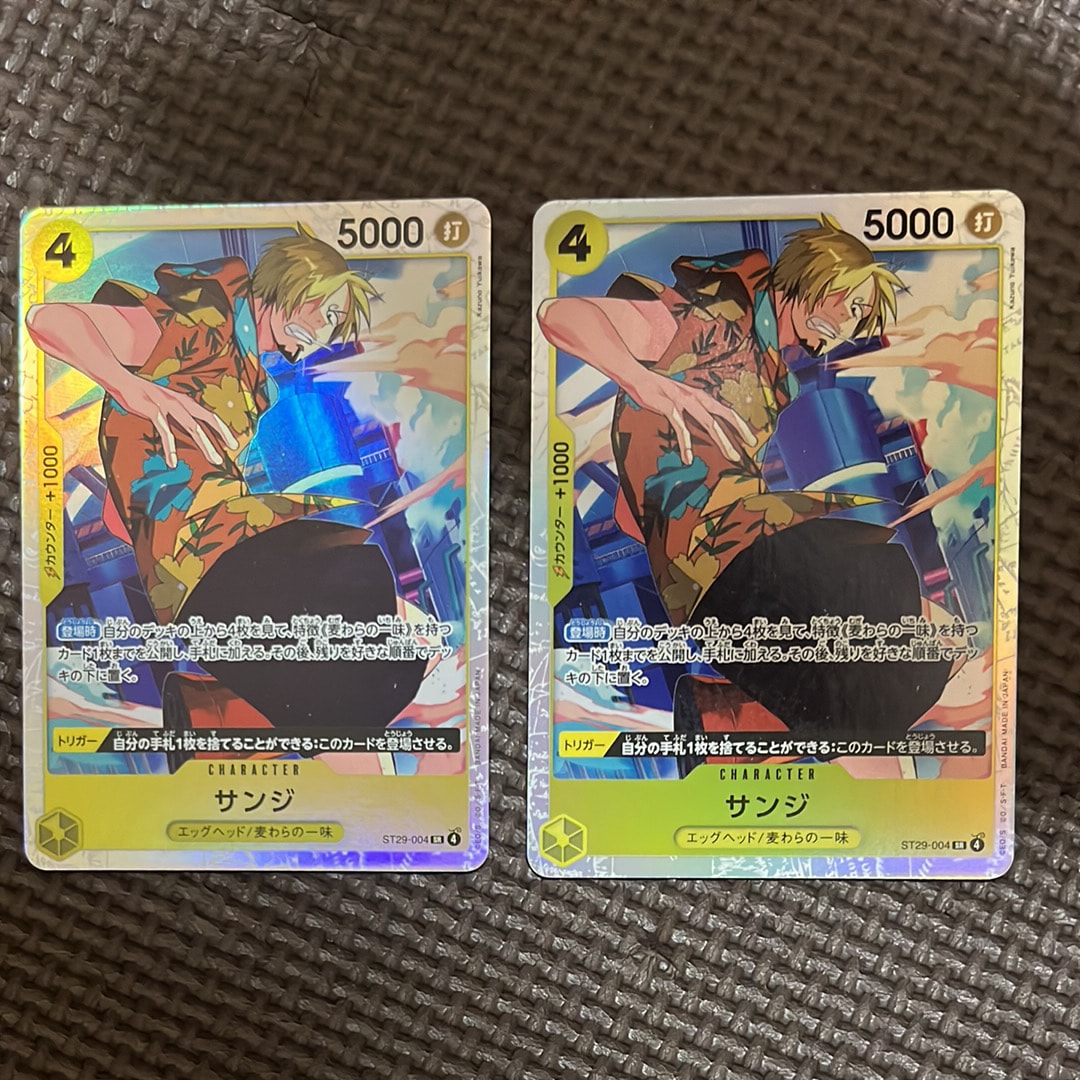サンジ SR-P [ST29-004](スタートデッキ「エッグヘッド ボーナスパック」)