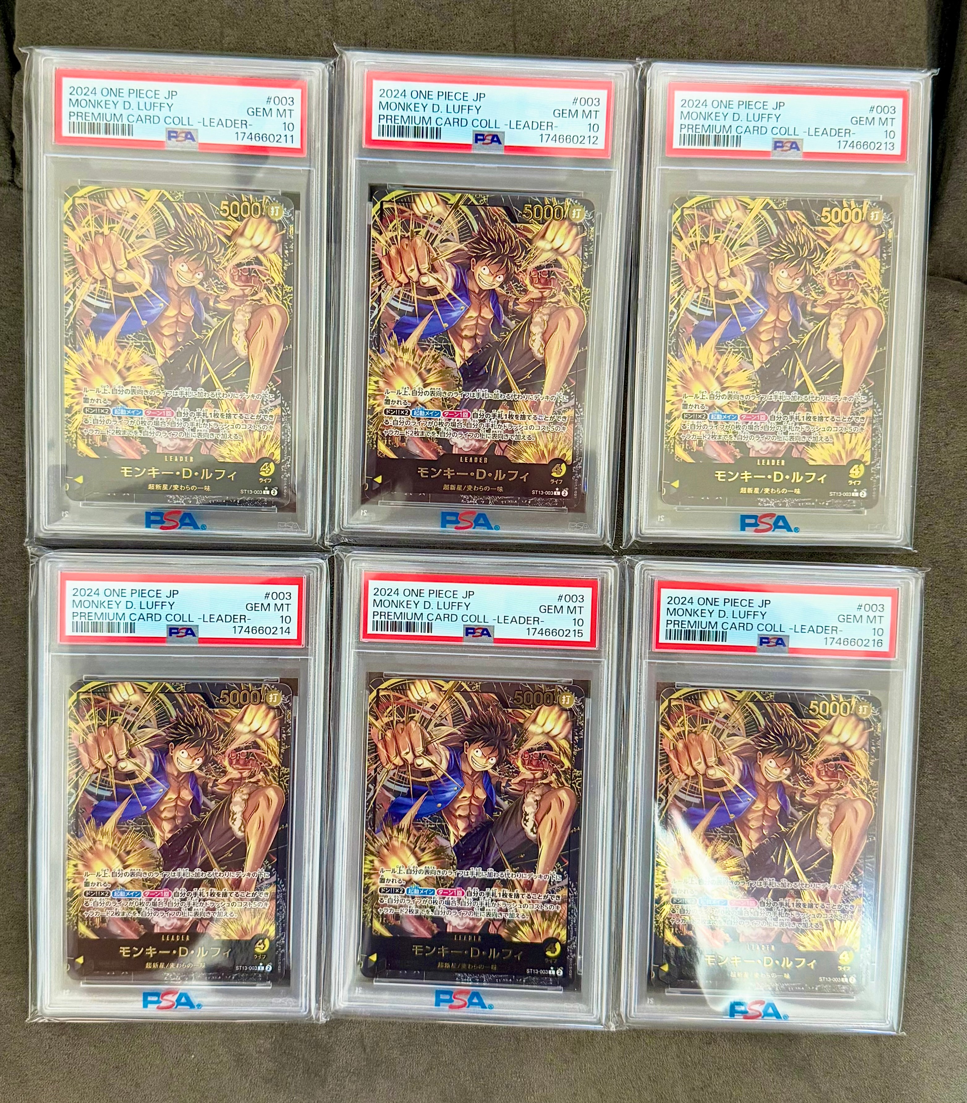 モンキー・D・ルフィ L-P [ST13-003](プレミアムカードコレクション「リーダーコレクション」)