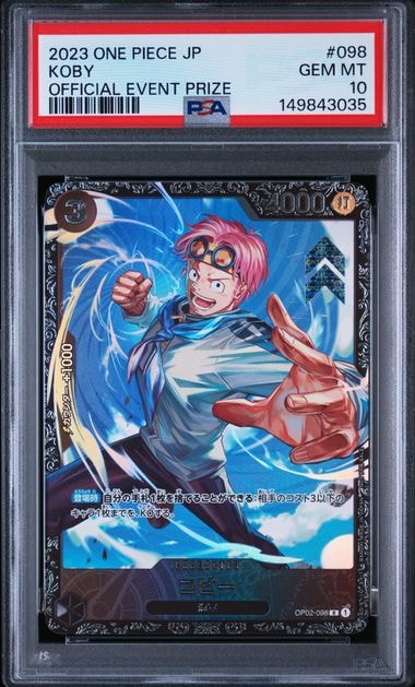 PSA10】コビー R [OP02-098] (フラッグシップバトルベスト8) 1枚の中古
