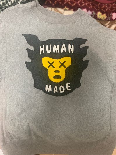 HUMAN MADE x KAWS SWEATSHIRT #1 "Grey"