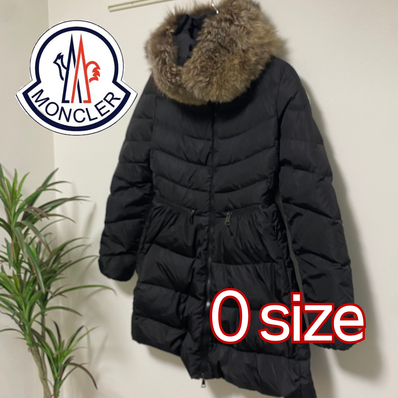 MONCLER Mirielon Fox Fur Nylon Down Coat "Black"