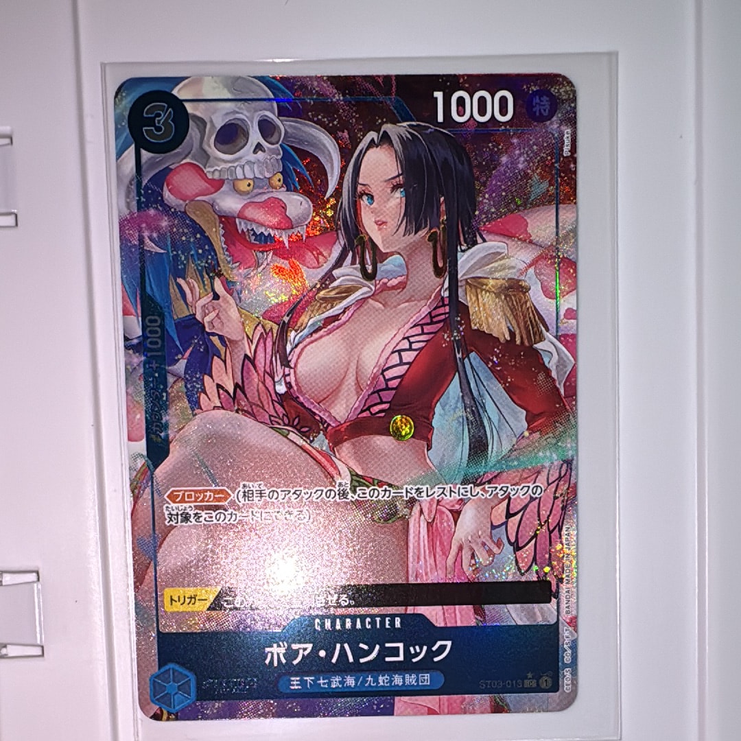 ボア・ハンコック C-P [ST03-013](プレミアムブースター「ONE PIECE CARD THE BEST」)