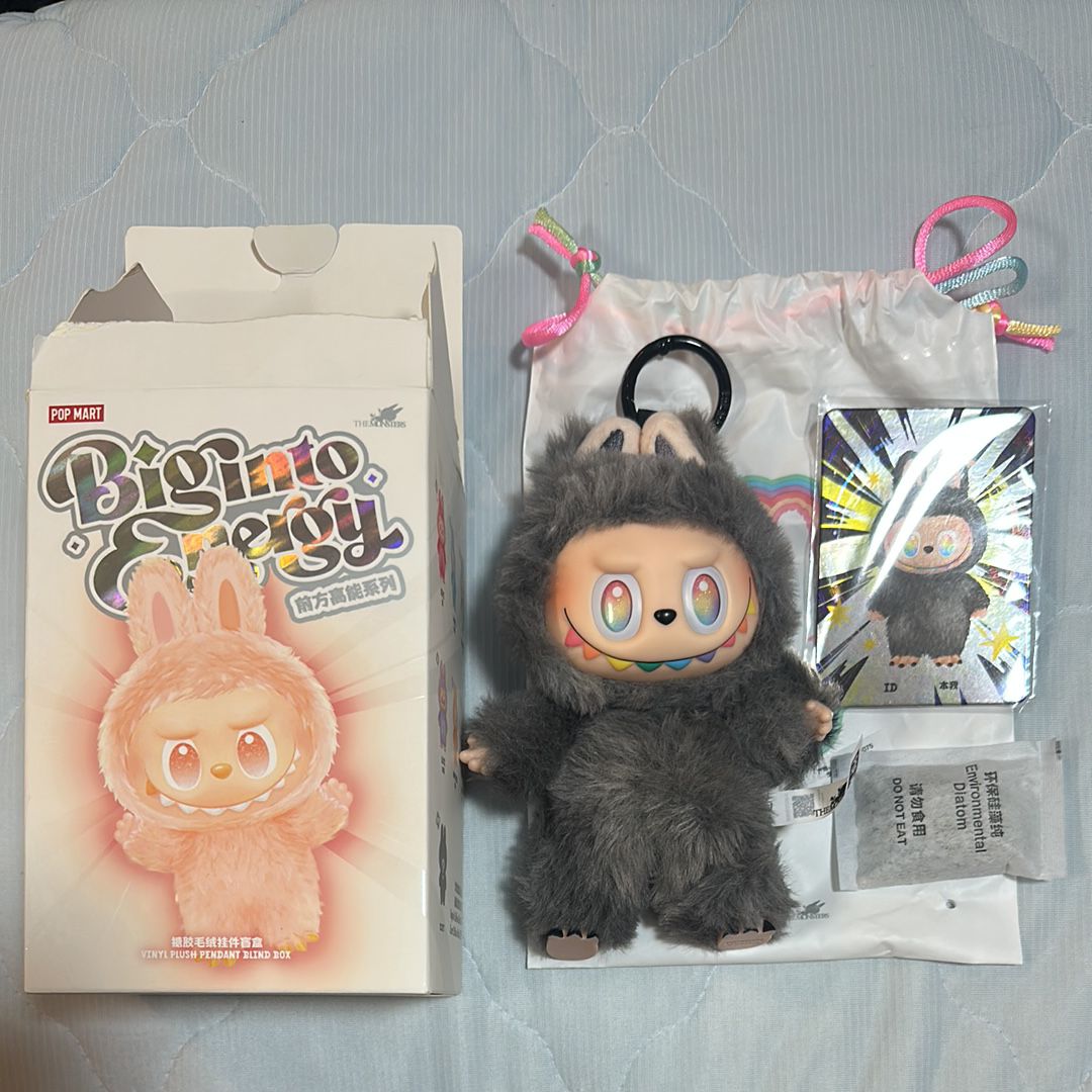 POP MART THE MONSTERS (LABUBU) Big into Energy Series Plush Pendant ID (Secret)