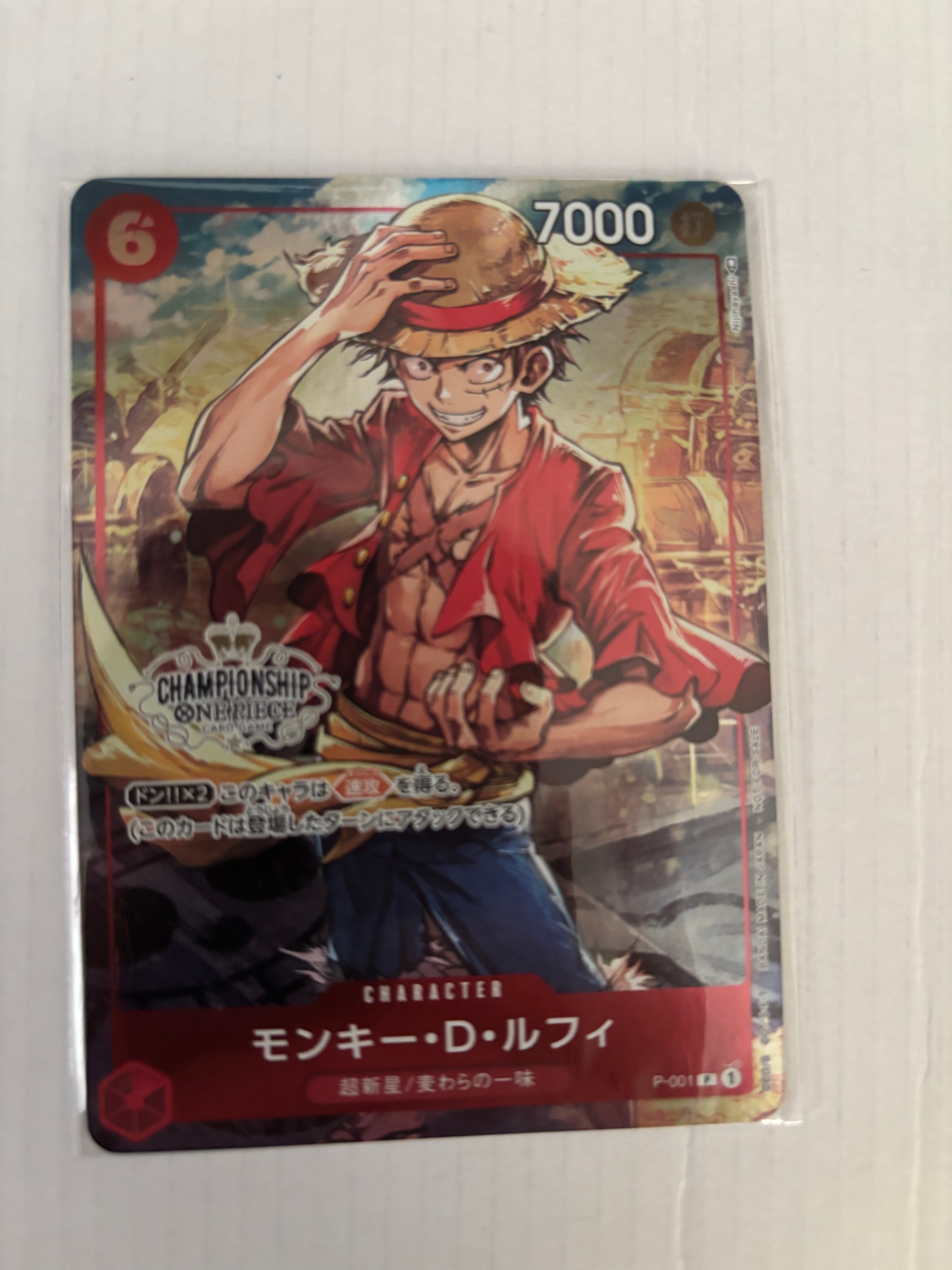 PSA10◼︎ルフィ◼︎プレミアムカードコレクション25周年エディション PSA10】ルフィ プレミアムカードコレクション25周年エディション
