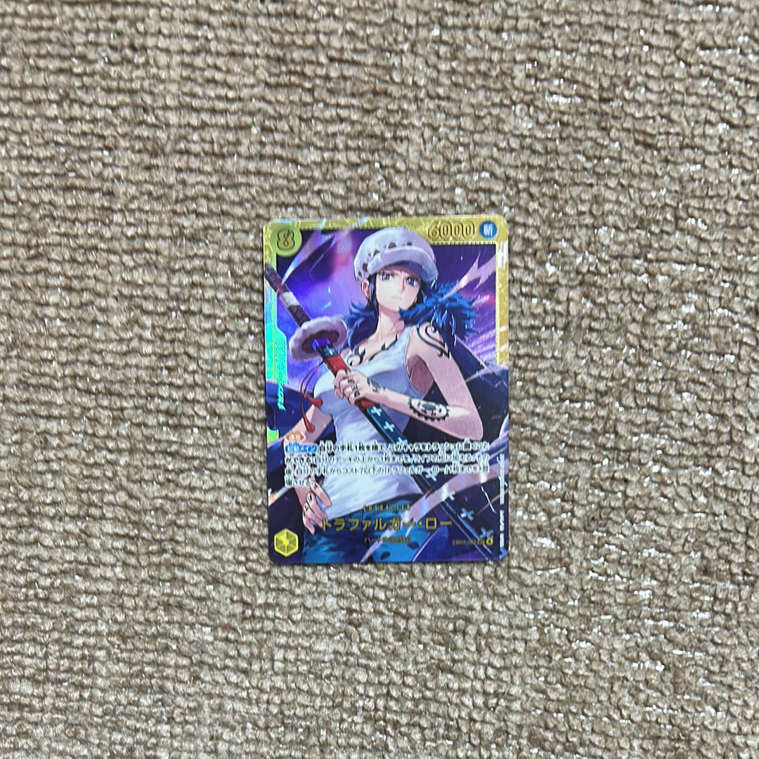 トラファルガー・ロー SEC [EB03-062](エクストラブースター「ワンピース ヒロインズエディション」)