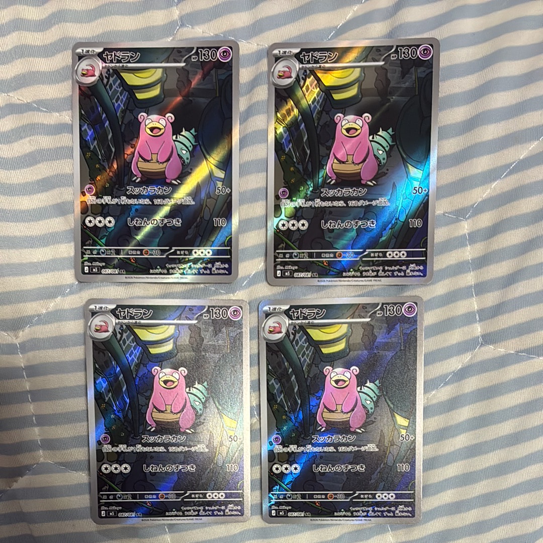 カリン[XY-BEST 183/171](ハイクラスパック「THE BEST OF XY」)の新品
