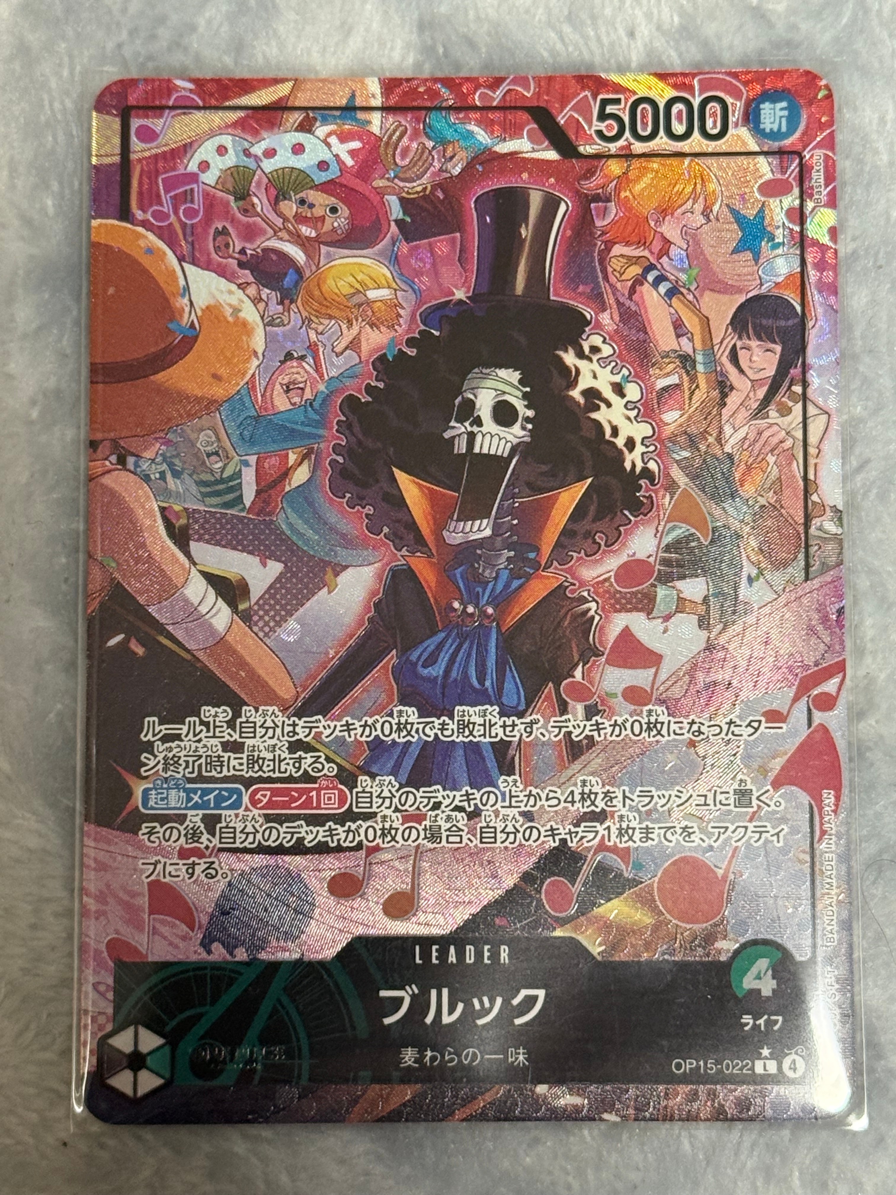 PSA10】モンキー・D・ルフィ SEC [OP09-119](プロモーションカード