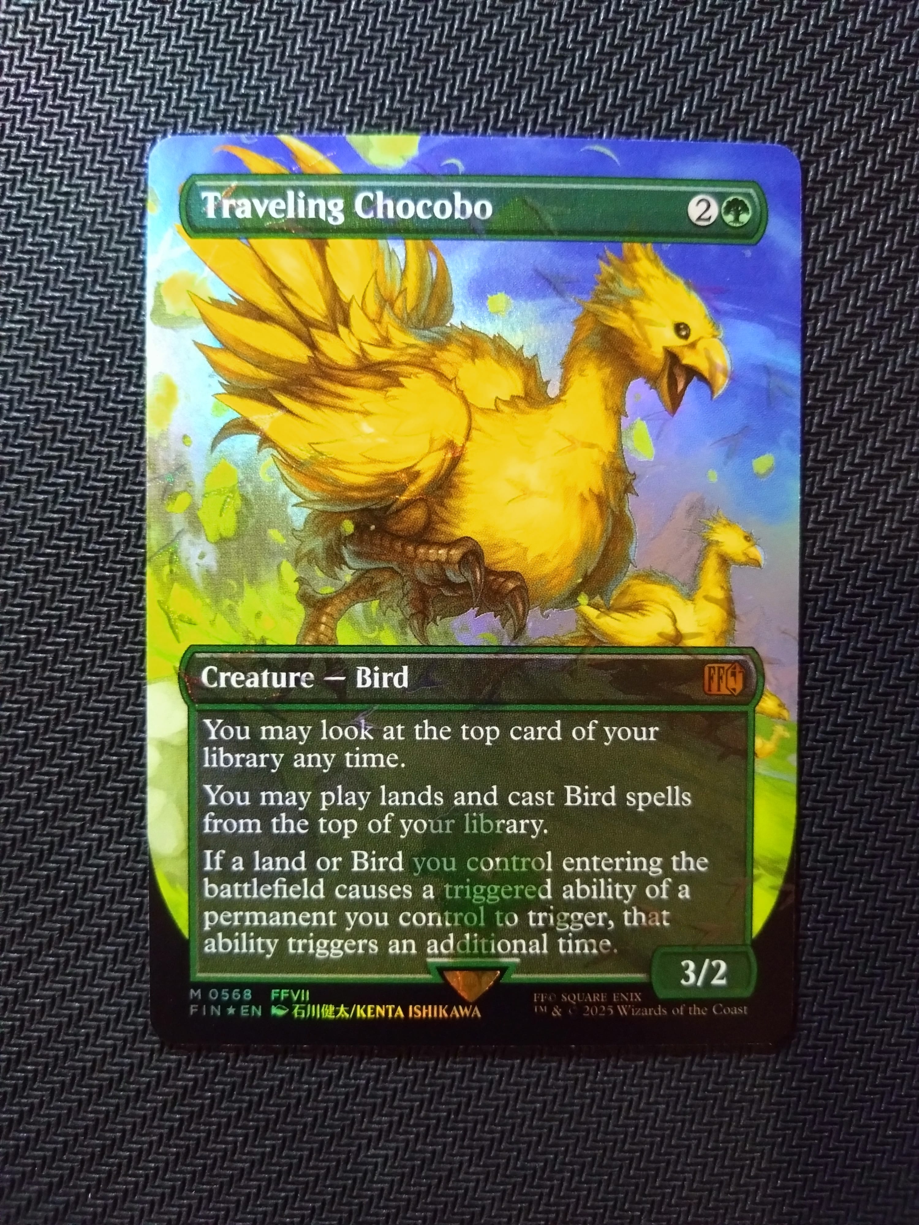 旅するチョコボ M :フォイル :ボーダーレス版 [FIN 0568]【英語版】(ファイナルファンタジー チョコボ バンドル)