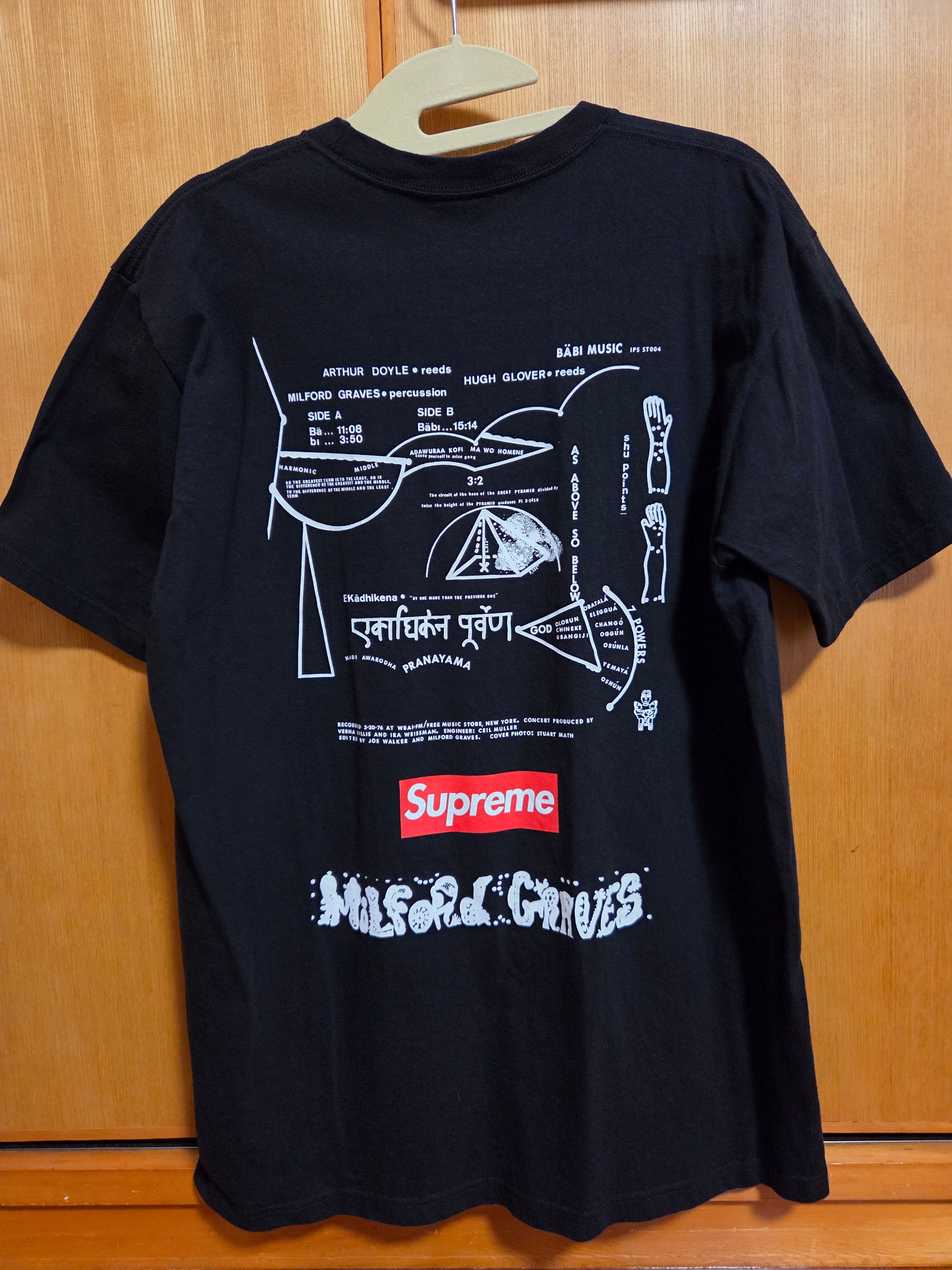 Supreme Milford Graves Tee "Black"