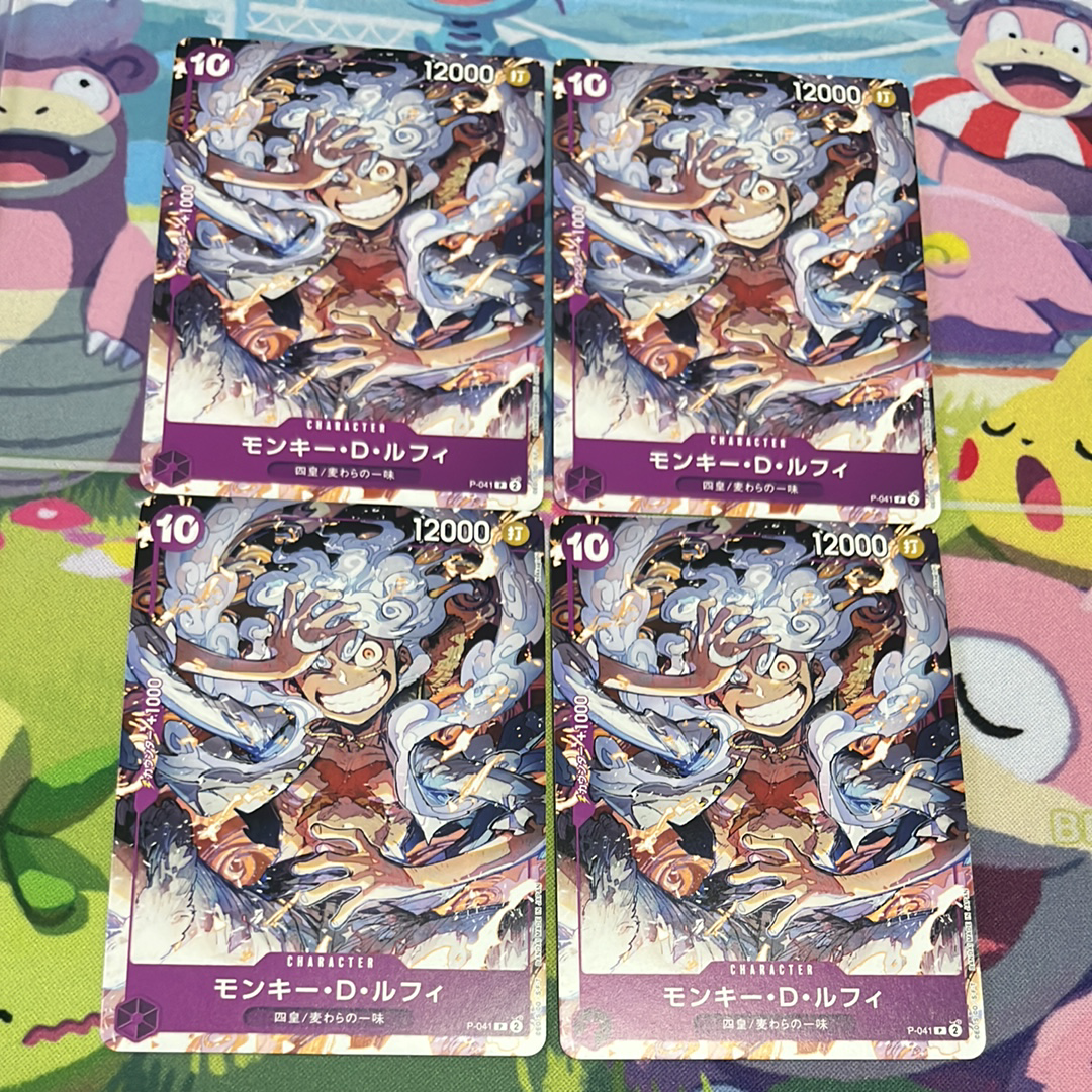 PSA10】モンキー・D・ルフィ P [P-001] (プレミアムカードコレクション