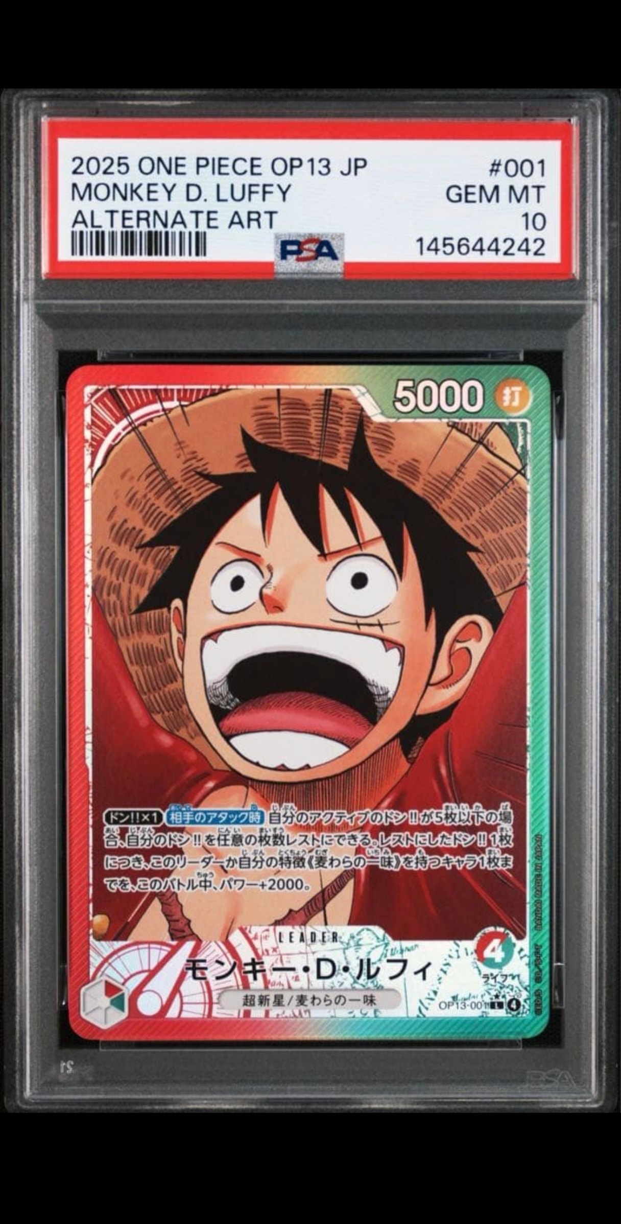 Monkey.D.Luffy L-P [OP13-001](Booster Pack "CARRYING ON HIS WILL")