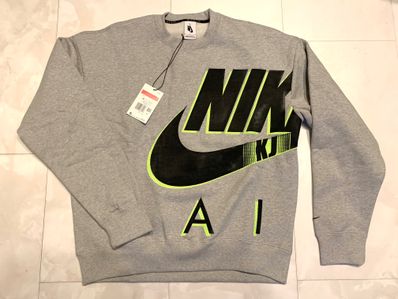 KIM JONES × NIKE CREW SWEAT "GREY HEATHER"