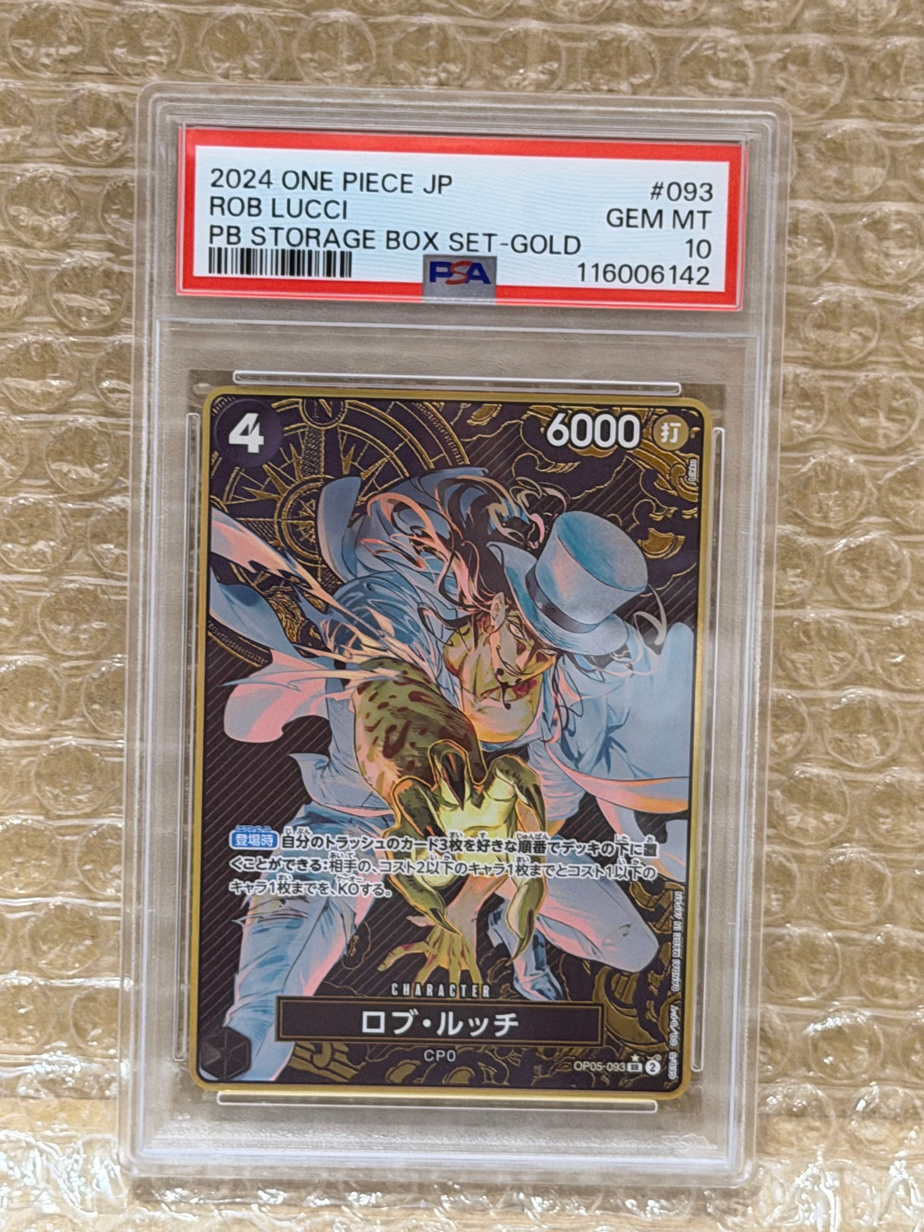 PSA10】ロブ・ルッチ SR-P [OP05-093](プレミアムブースター「ONE