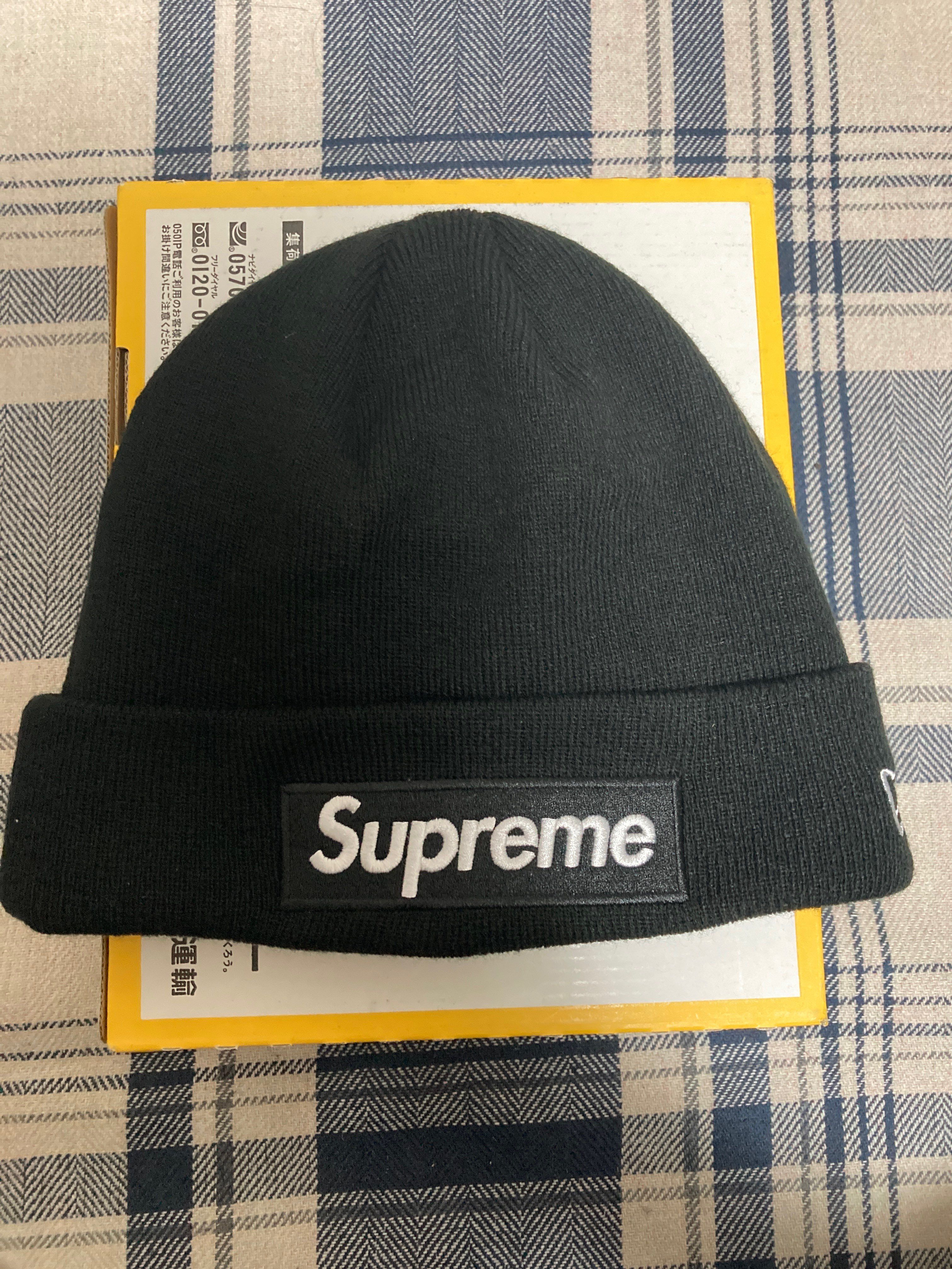 Supreme New Era® Box Logo Beanie "Black" (21FW)
