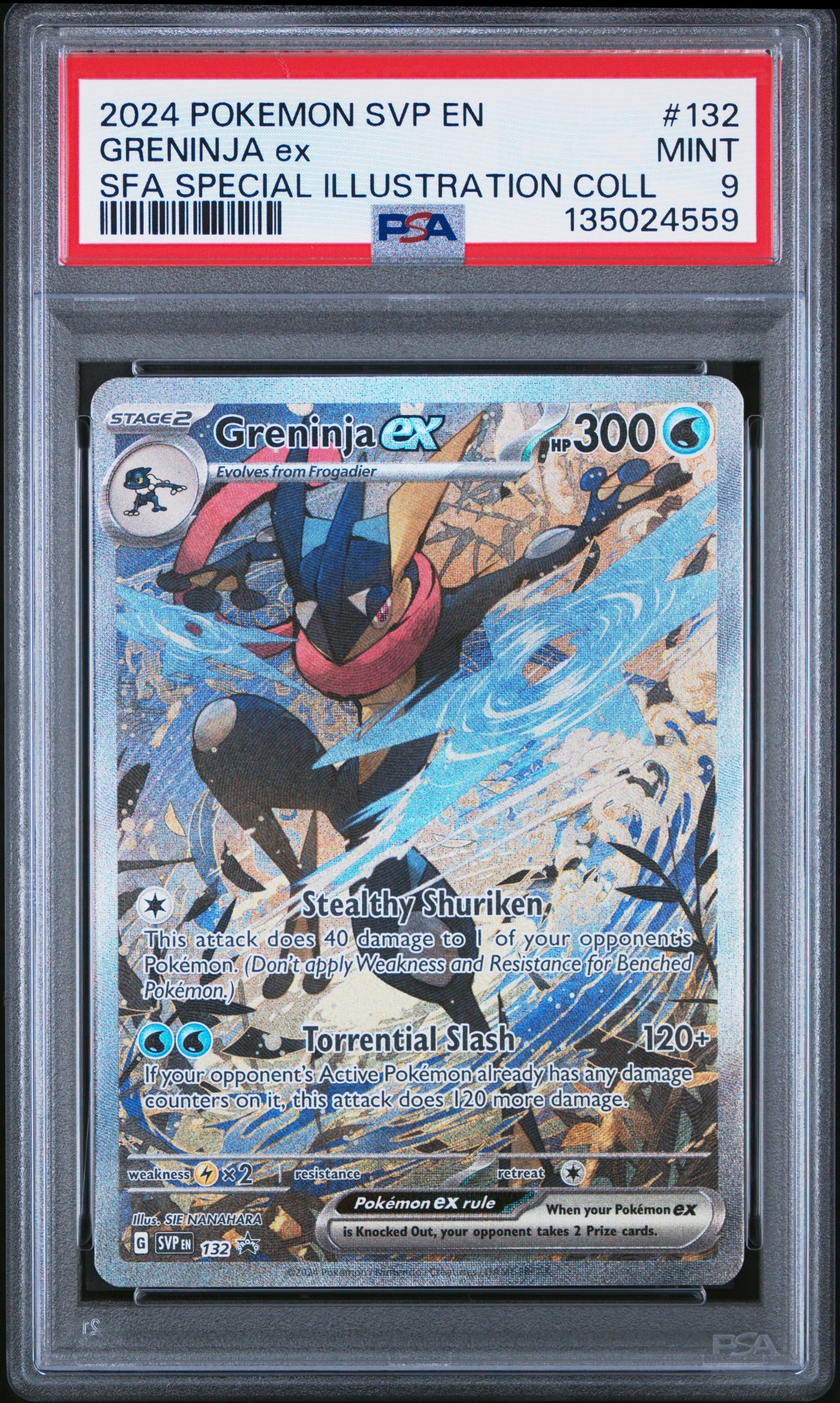 【PSA10】ゲンガーV 001/019 即日発送 PSA10】ゲンガーV 001/019 即日発送 - メルカリ