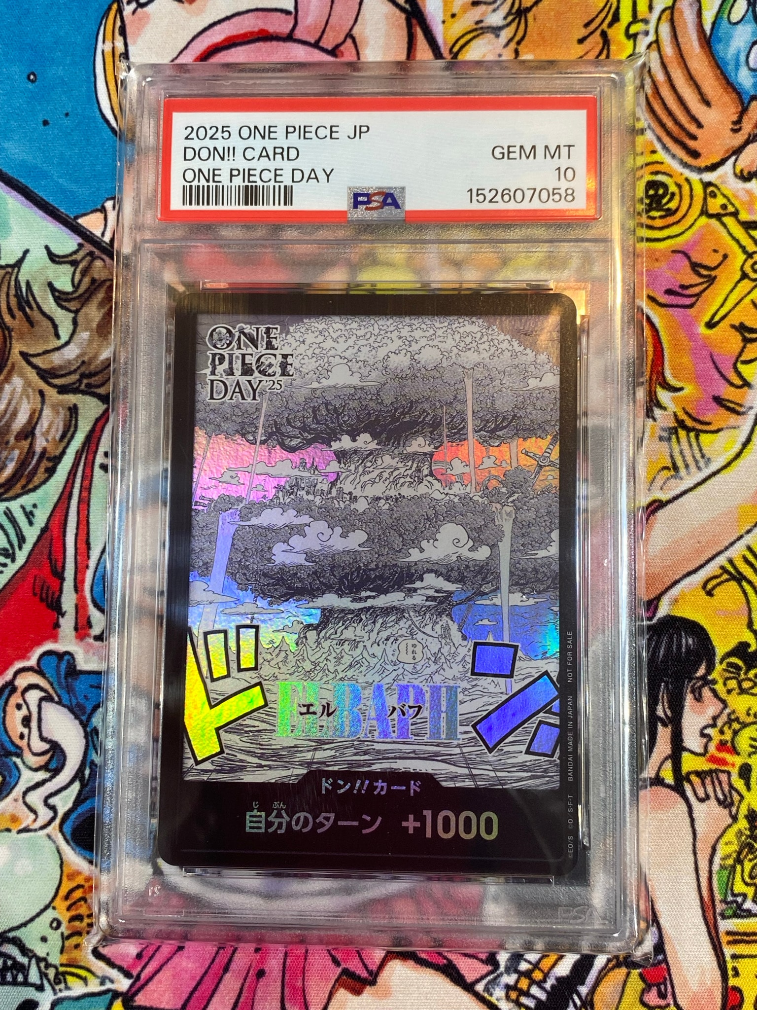 PSA10】ドン!!カード (エルバフ) :来場記念品(プロモーションカード