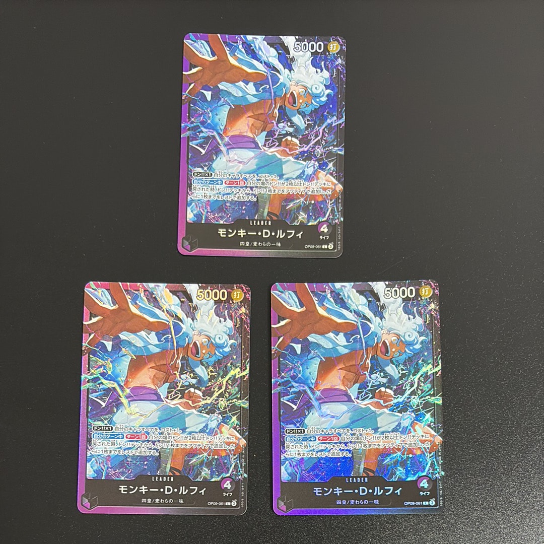 Monkey.D.Luffy L [OP09-061](Start Deck "Purple Black Monkey.D.Luffy")
