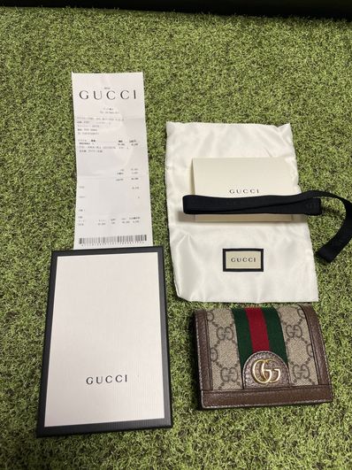 GUCCI GG Supreme Ophidia GG Card Case Wallet "Beige/Ebony"
