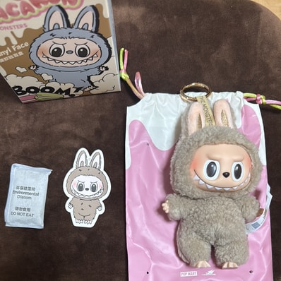 POP MART THE MONSTERS (LABUBU) Exciting Macaron Plush Series TOFFEE