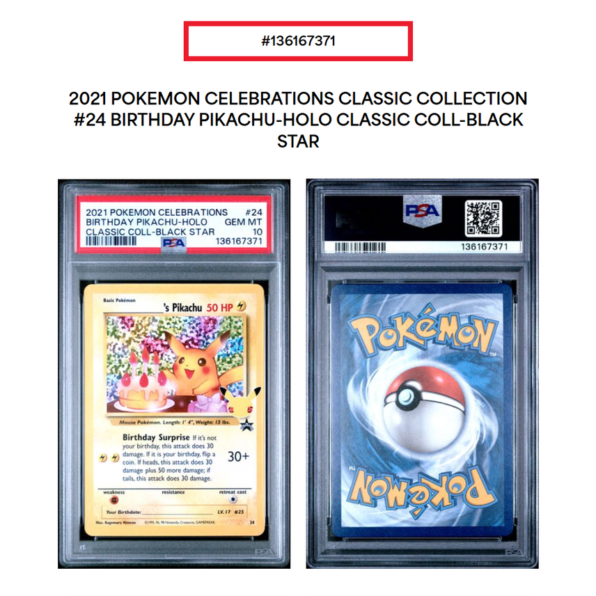 PSA10】_のピカチュウ(お誕生日ピカチュウ)【英語版】(ソード&シールド PSA10】_のピカチュウ(お誕生日ピカチュウ)【英語版】(ソード&シールド