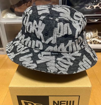 Supreme Fat Tip Jacquard Denim Crusher "Black"