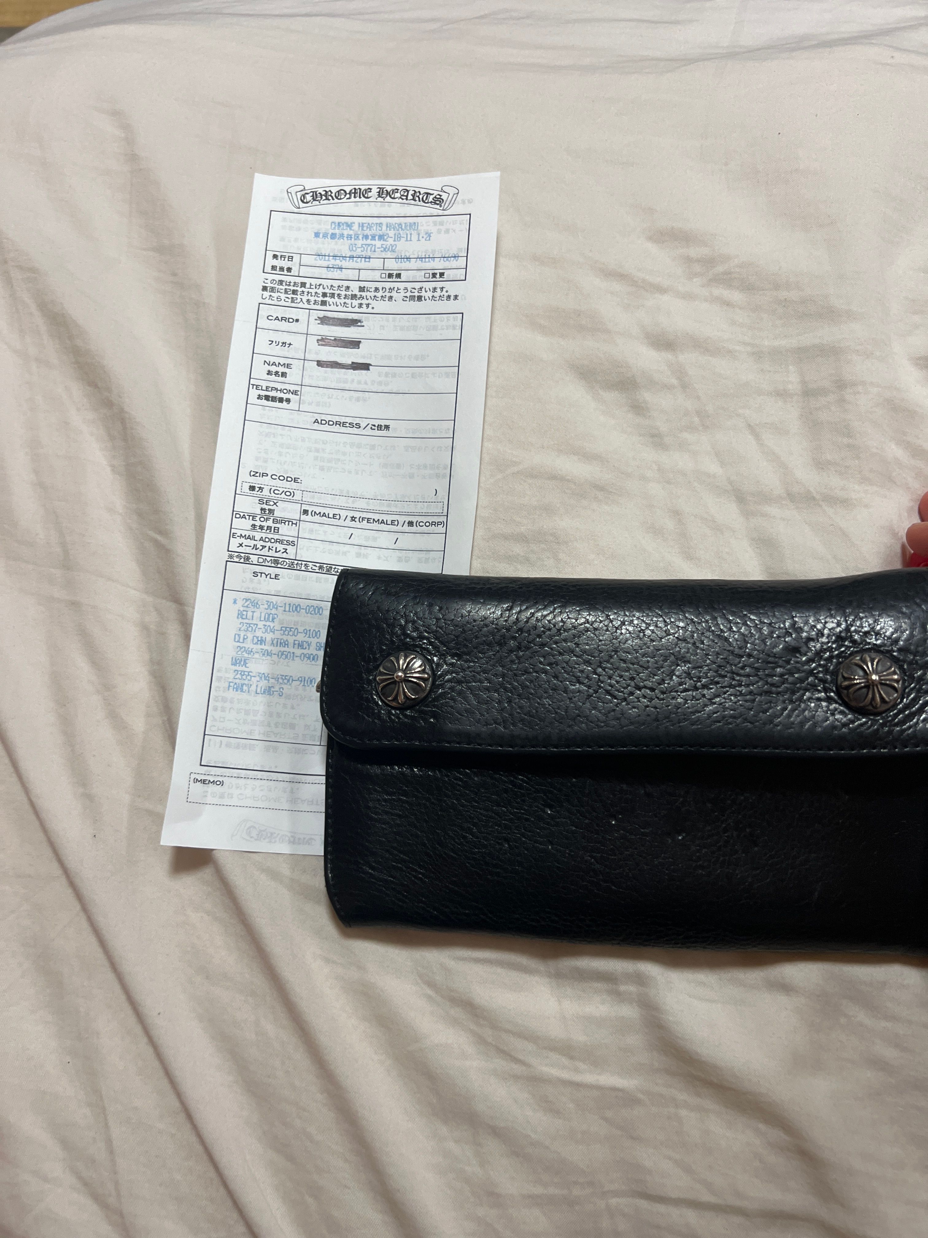 Chrome Hearts Wave Wallet Leather "Black"