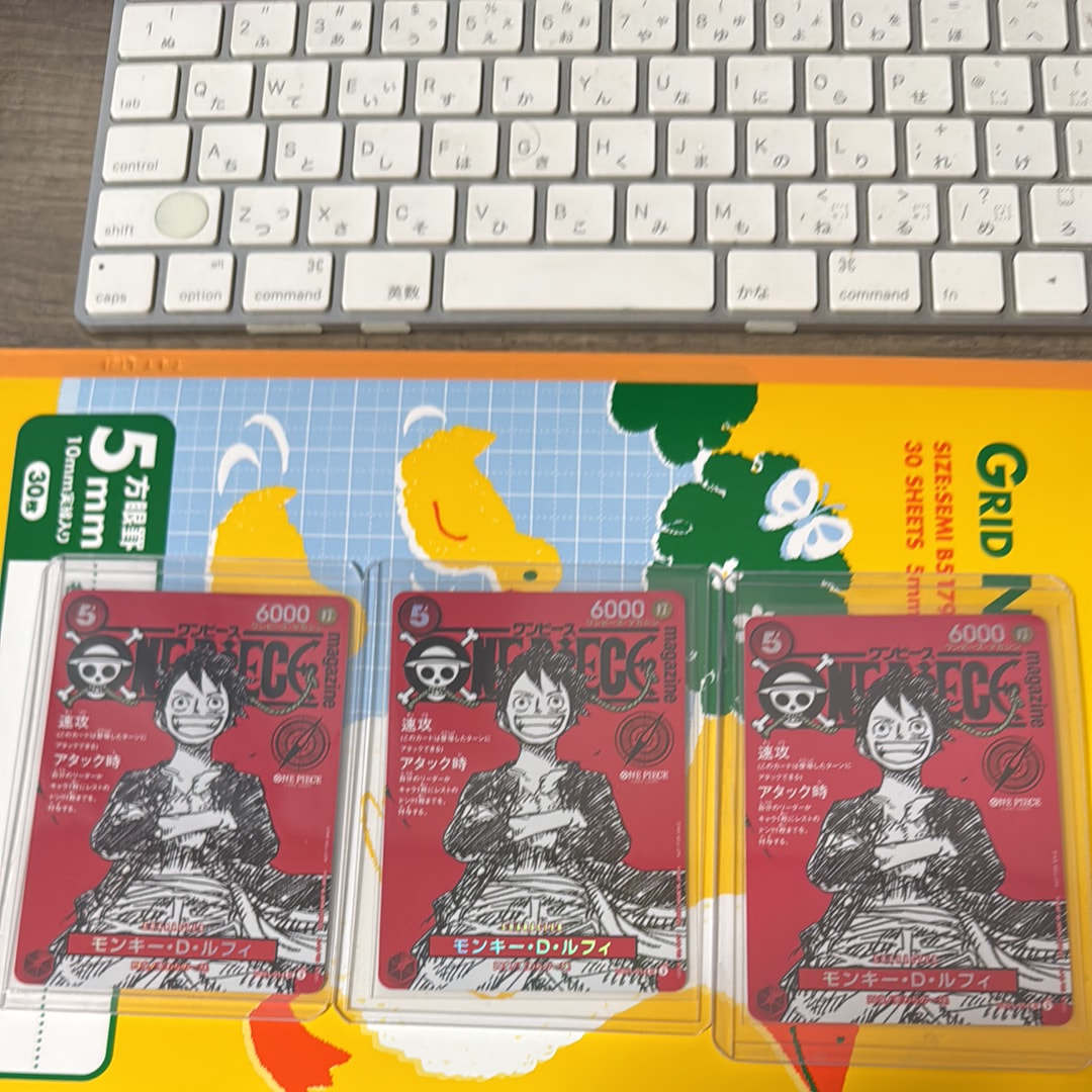 モンキー・D・ルフィ SR [ST21-014](プロモーションカード「ワンピースマガジン 特集 週刊少年ジャンプとワンピース 020」)