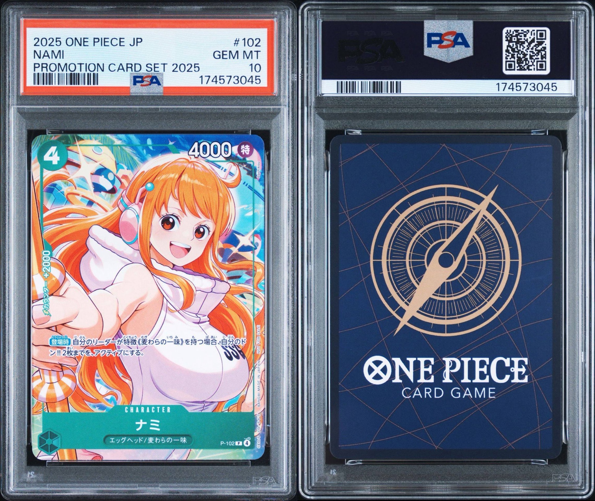 PSA10】ナミ P [P-102](プロモーションカード「プロモーションカード