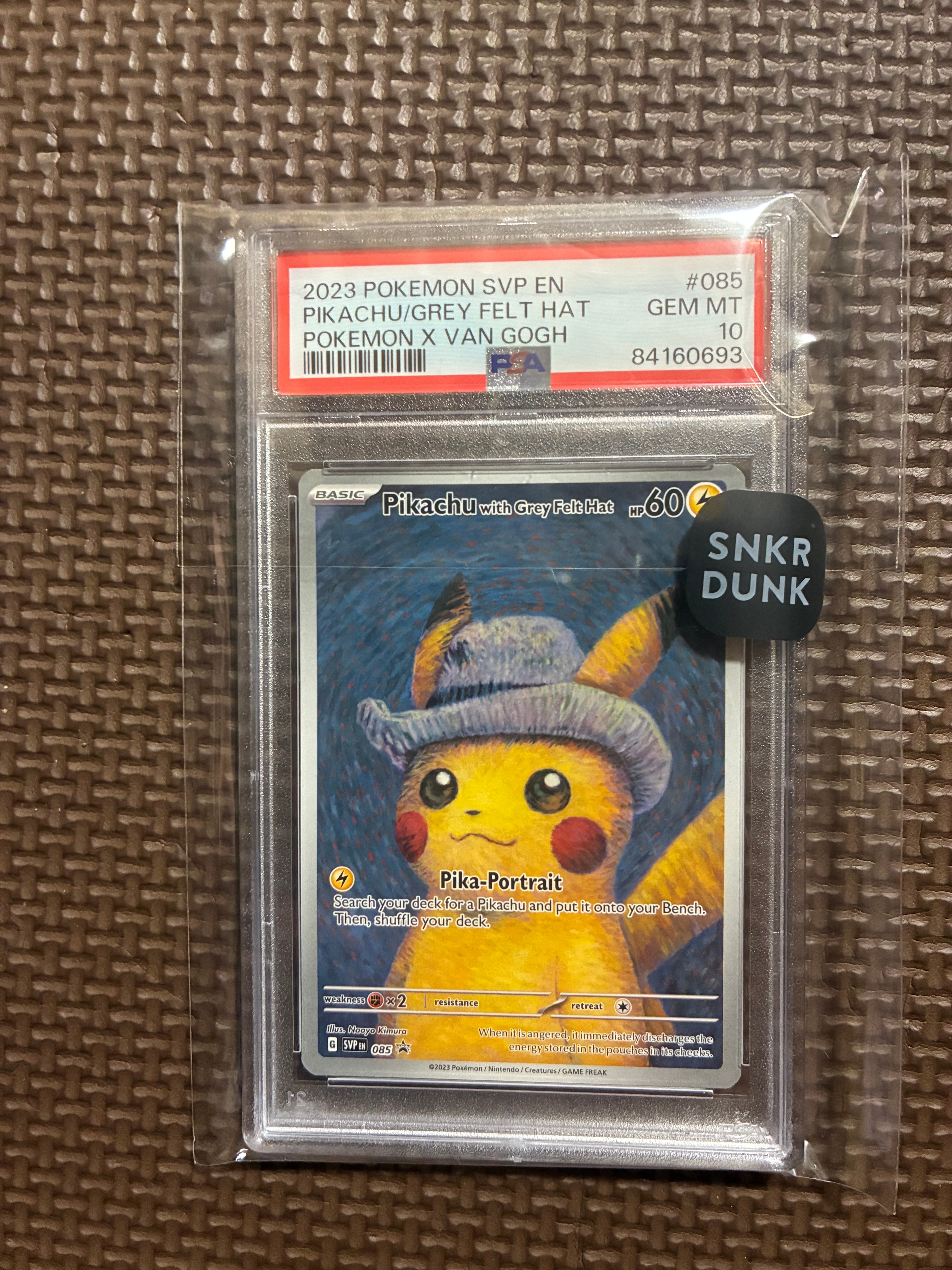 ピカチュウ : プロモ [SVP EN 085](「ゴッホ展」 プロモーションカード「SVP EN」) 【英語版】