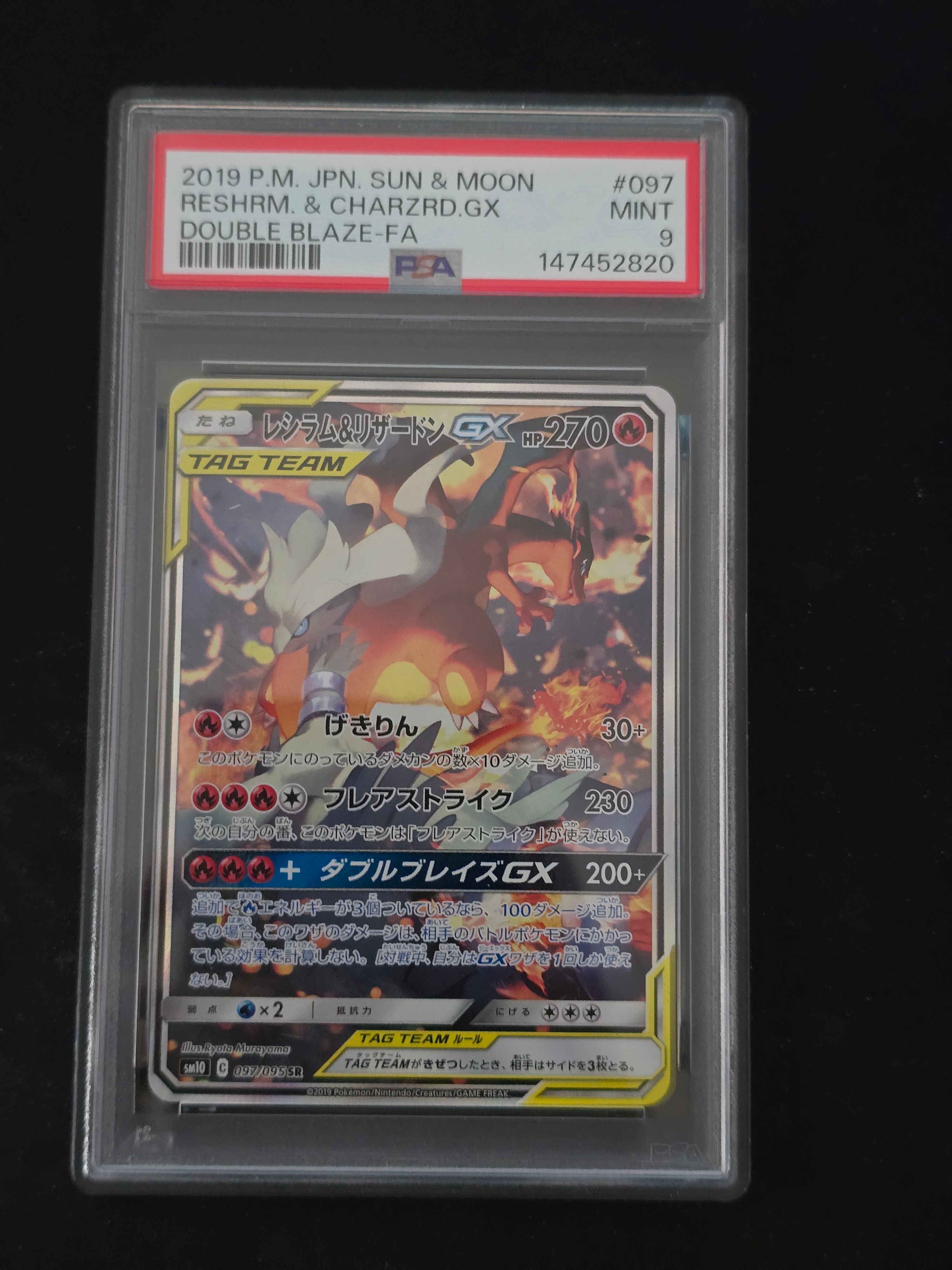 美品⭐︎ミュウ AR S12a VSTARユニバース 183/172 Mew AR 183/172 S12a VSTAR Universe - Pokemon Card Japanese | eBay