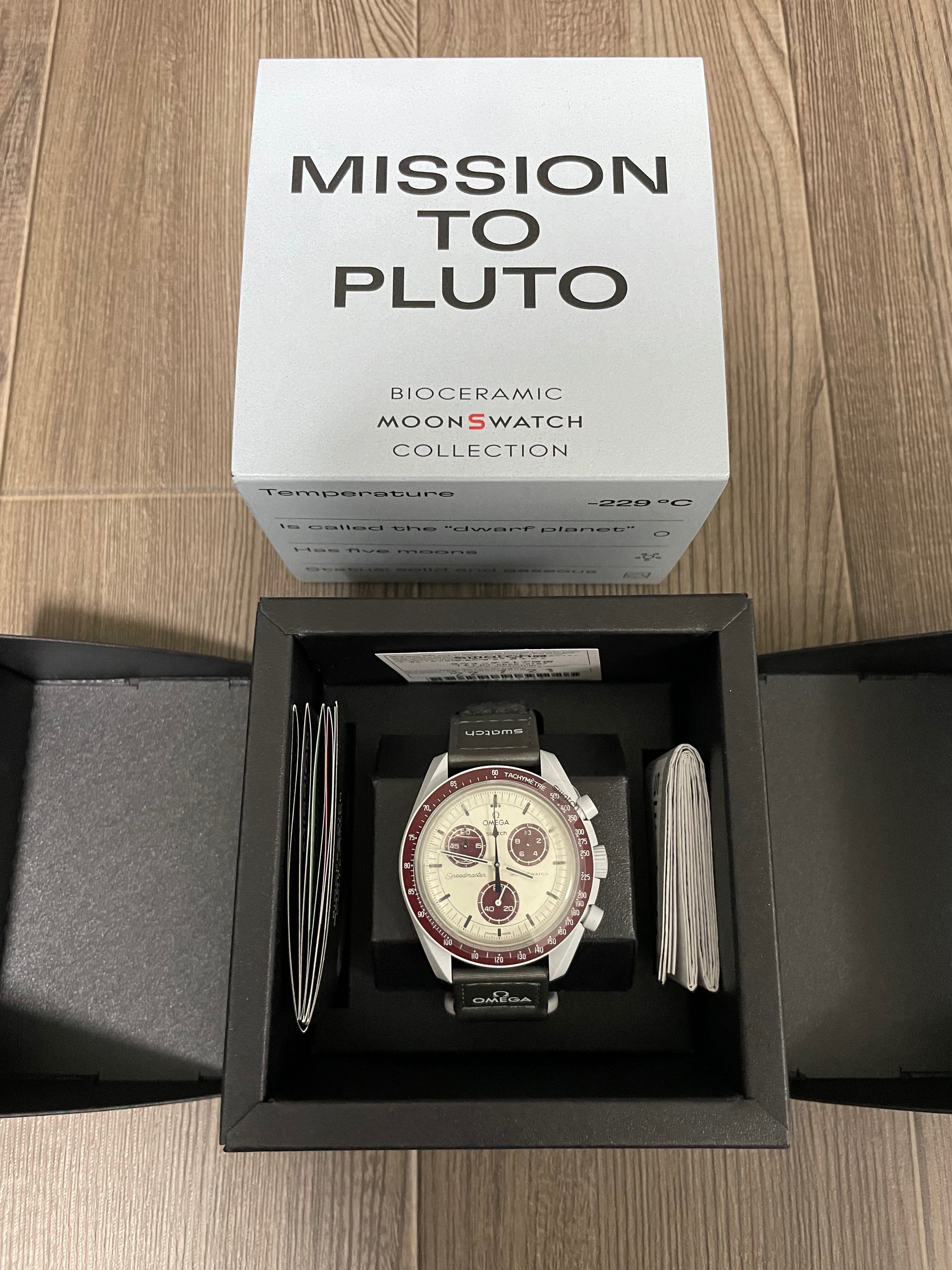 Swatch × Omega Mission to Pluto