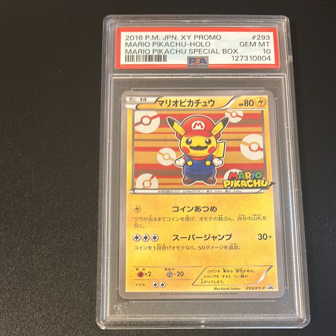 検索 | スニーカーダンク