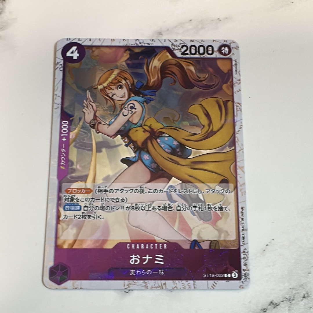 PSA10】おナミ C [ST18-002](プロモーションカード「公認ジャッジ