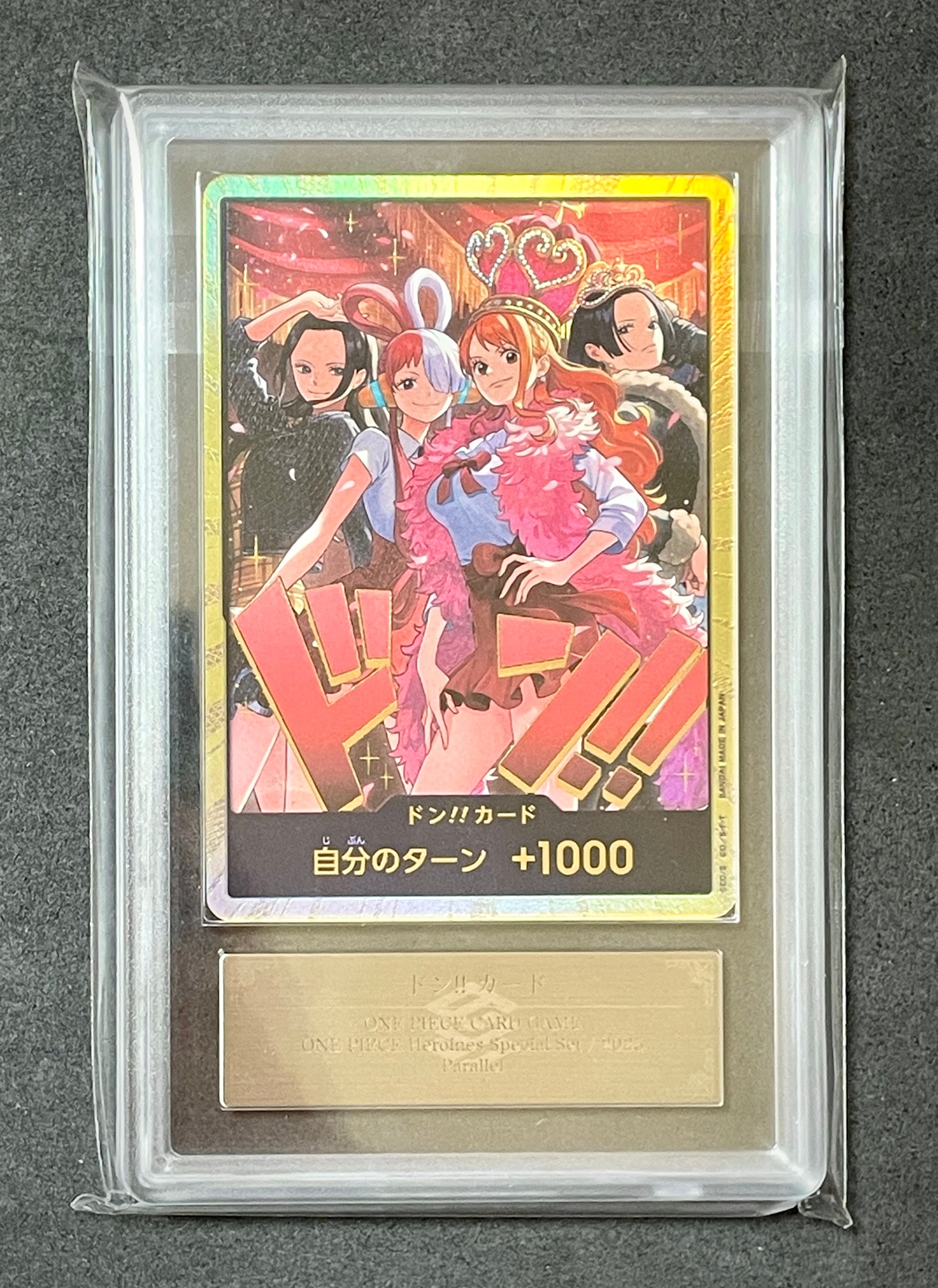 ナミ R-P [OP01-016] (プレミアムカードコレクション25周年