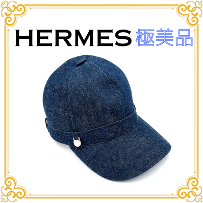 ✨️新品級 タグ付き✨️ エルメス キャスケット ジョアン デニム キャップ