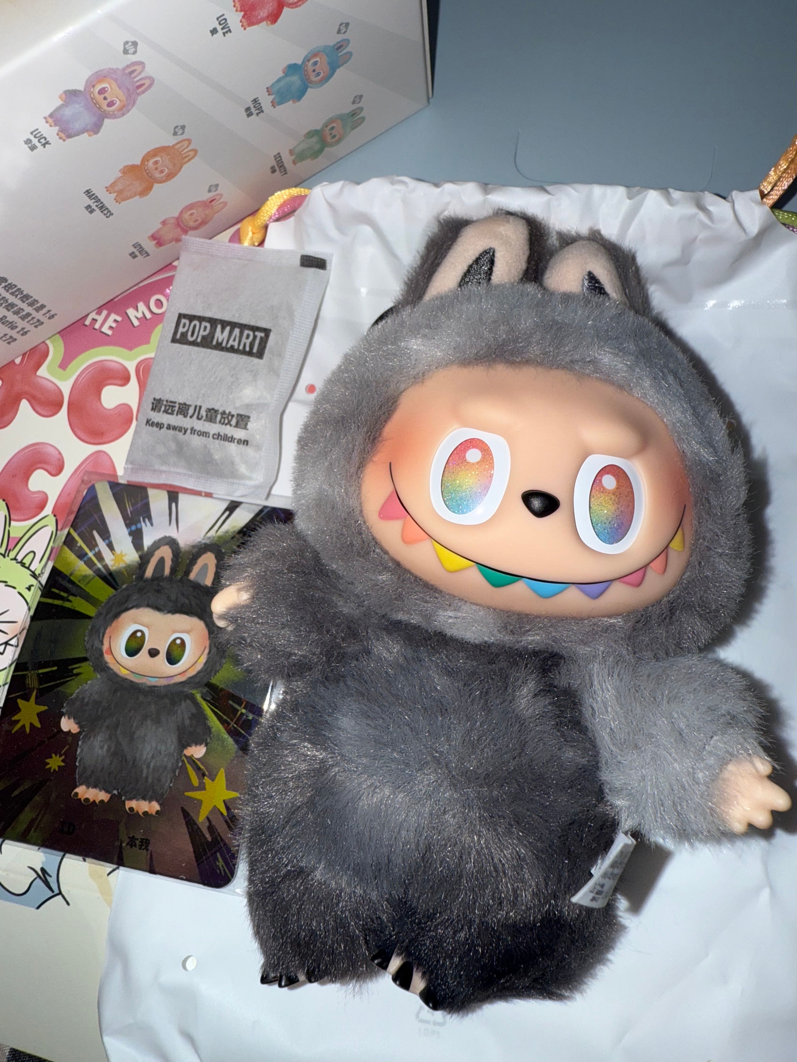 POP MART THE MONSTERS (LABUBU) Big into Energy Series Plush Pendant ID (Secret)