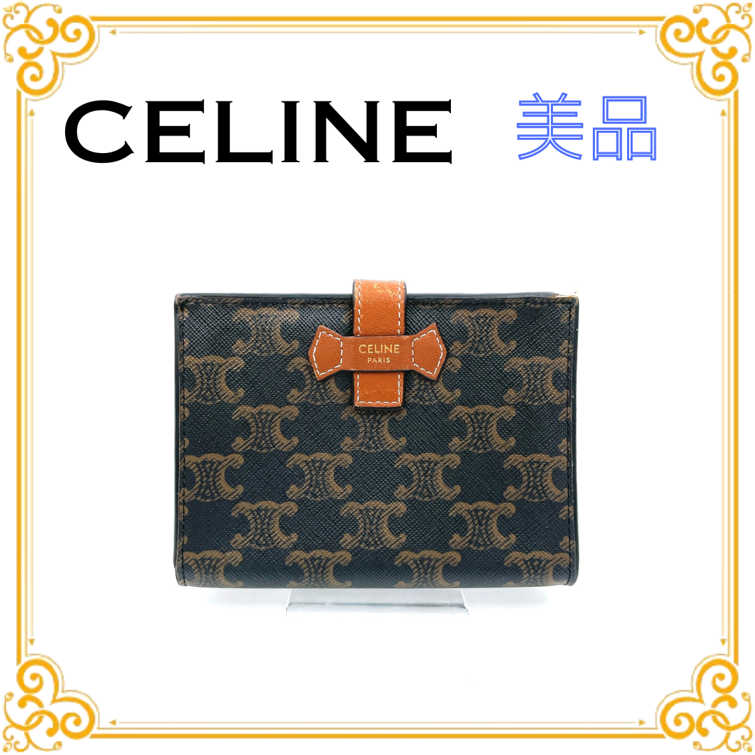 CELINE Medium Strap Wallet in Triomphe Canvas and Lambskin  "Tan"