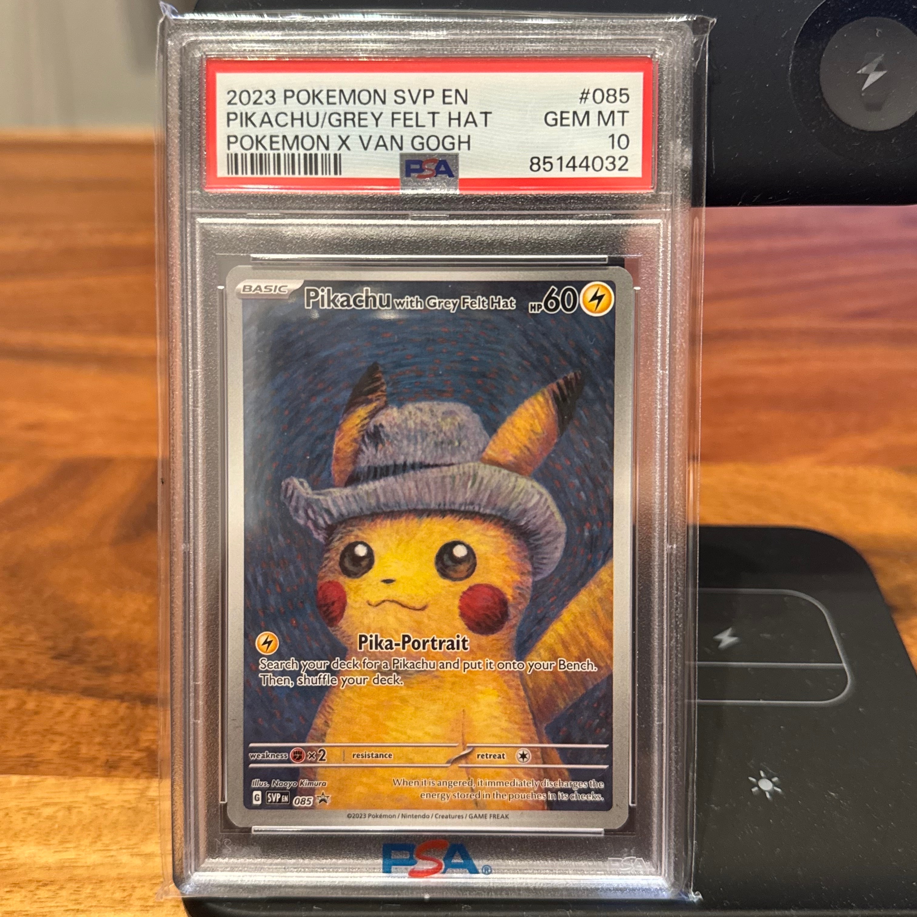 PSA10】ピカチュウ : プロモ [SVP EN 085](「ゴッホ展