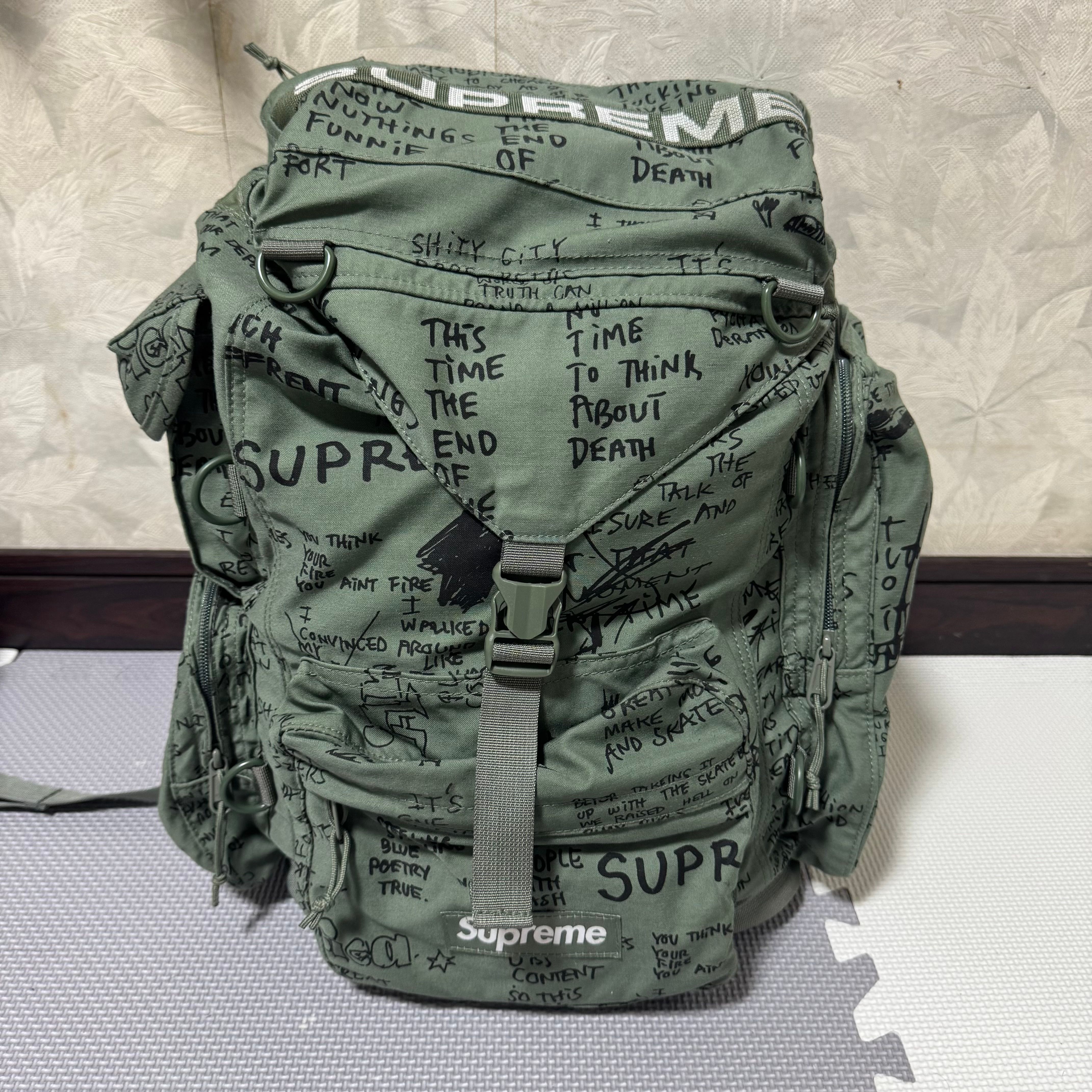 Supreme Field Backpack 