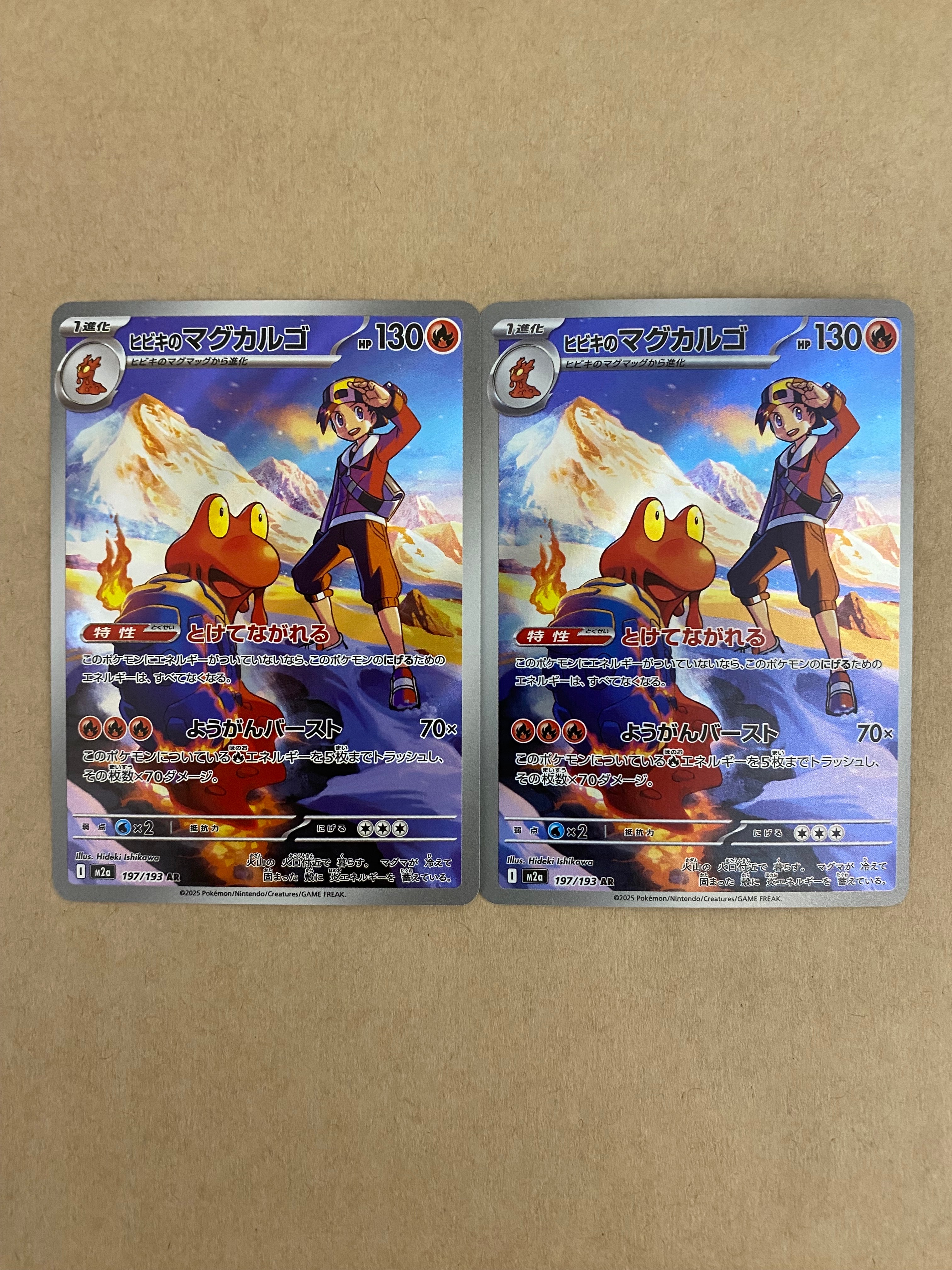 【PSA9】MレックウザEX [XY 020/048](BW / XY「エクスト PSA9】MレックウザEX [XY 020/048](BW / XY「エクストラ