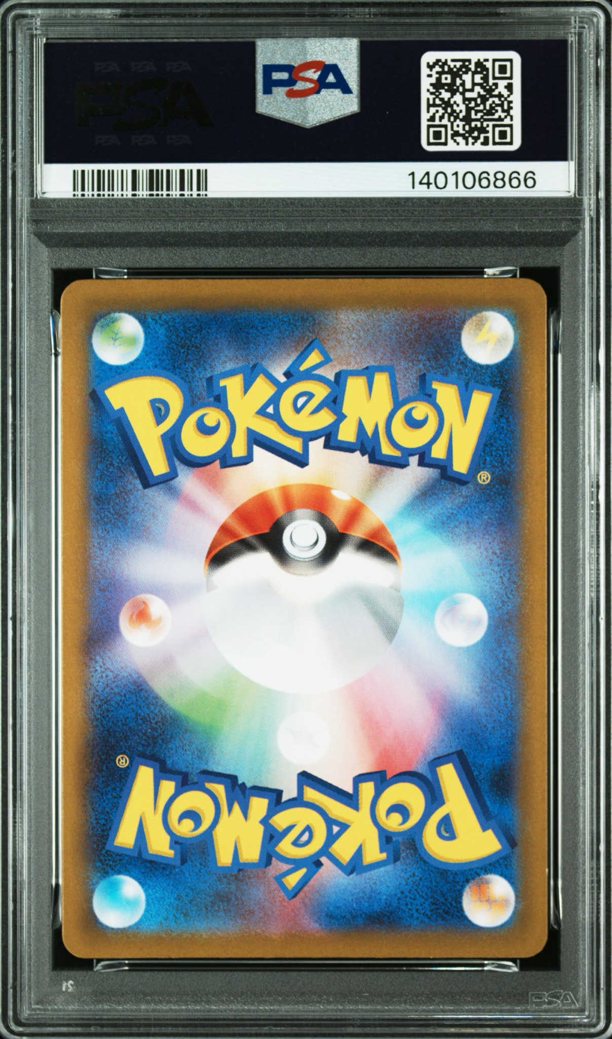 PSA9】ロケット団のヘルガー AR [SV10 100/098](拡張パック「ロケット