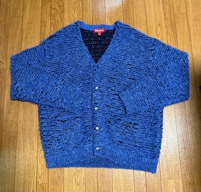 Supreme Textured Knotted Cardigan "Blue"