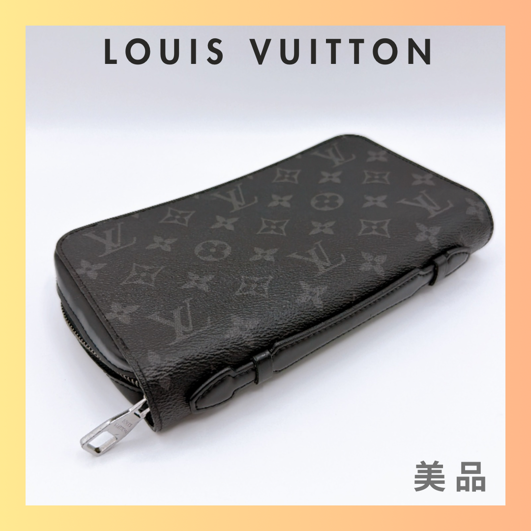 Louis Vuitton Zippy XL Monogram Eclipse